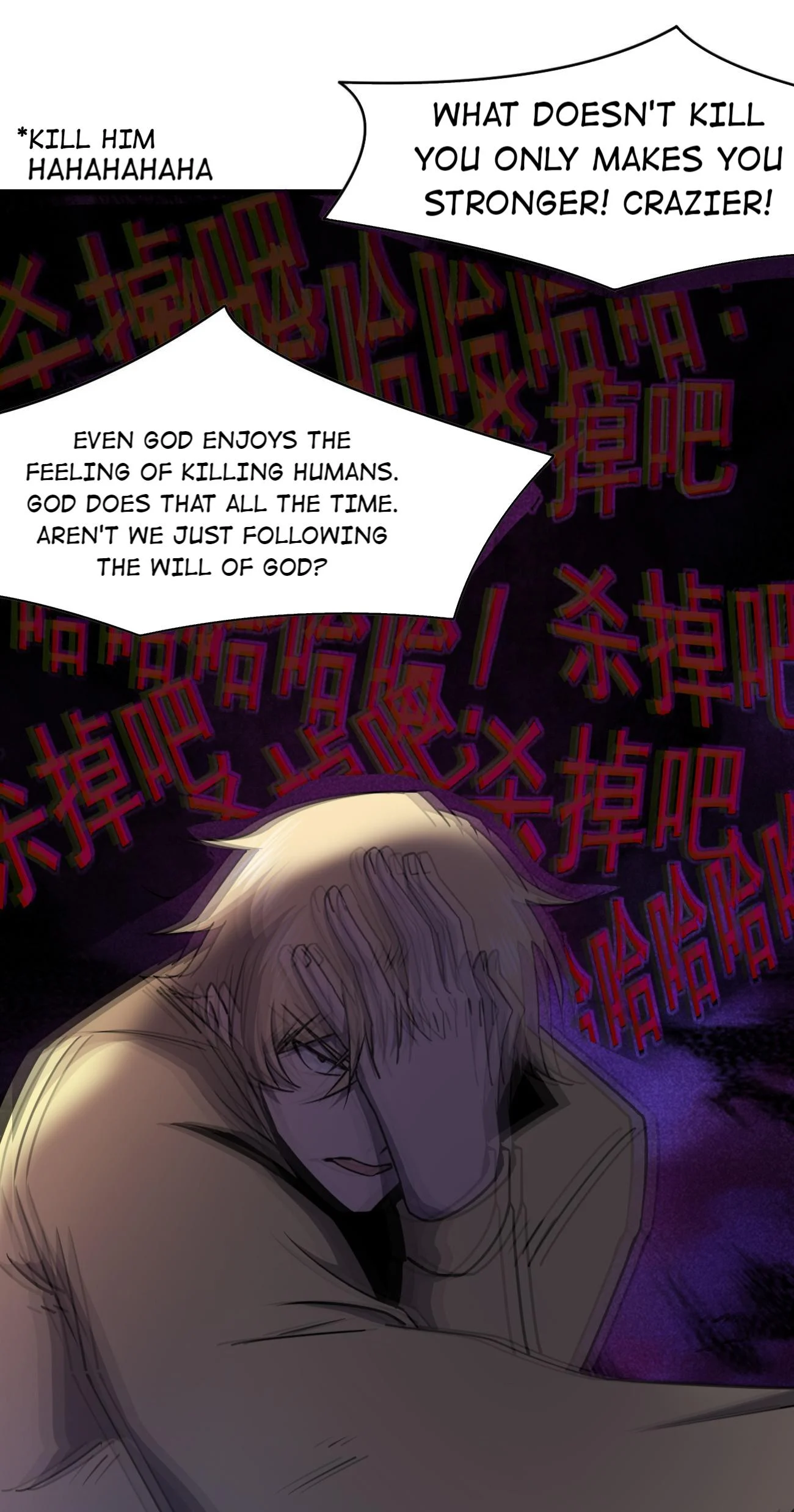 Don’t Get Me Wrong, I’m The Real Victim! Chapter 27.1 - Page 30