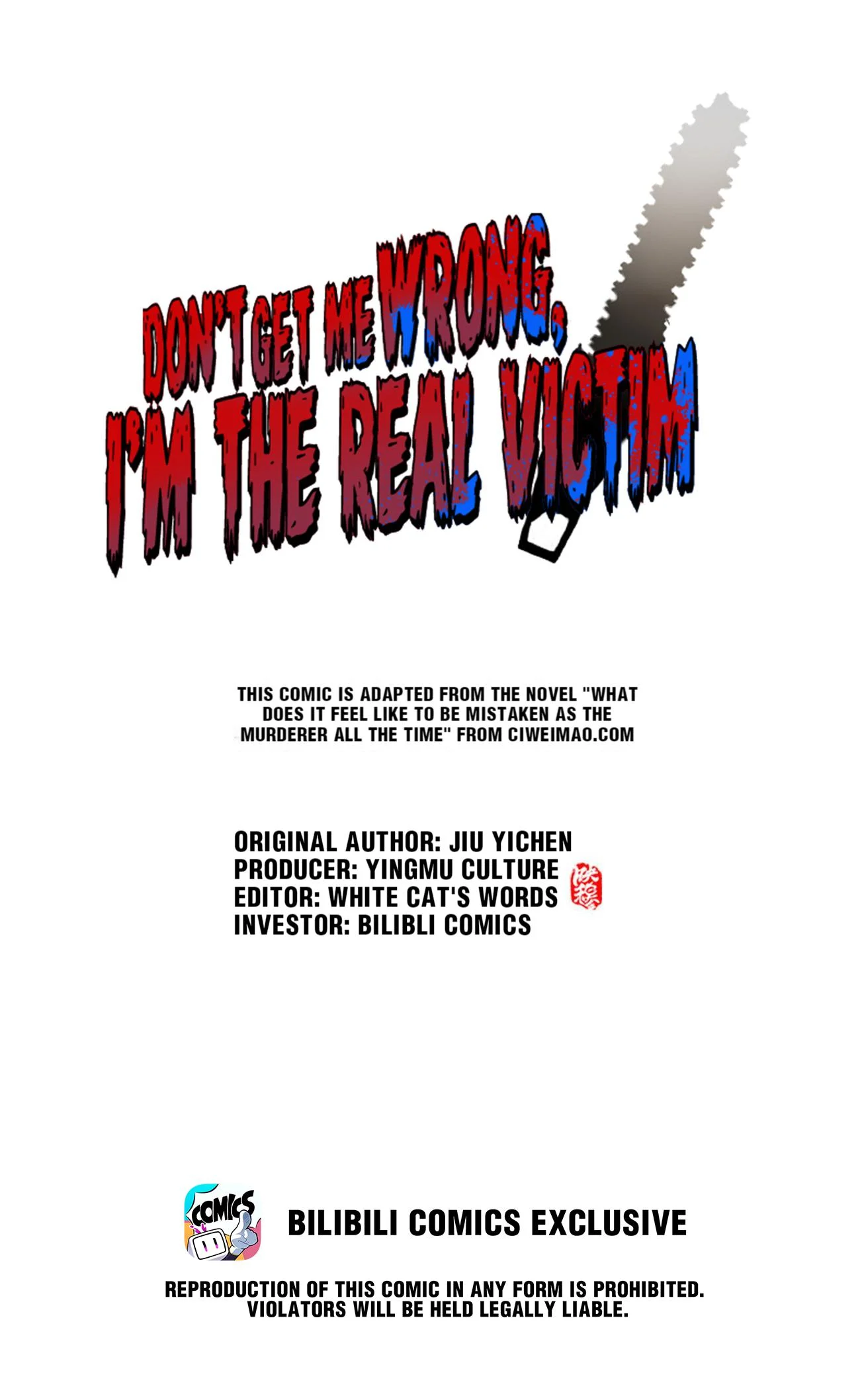 Don’t Get Me Wrong, I’m The Real Victim! Chapter 29.1 - Page 1