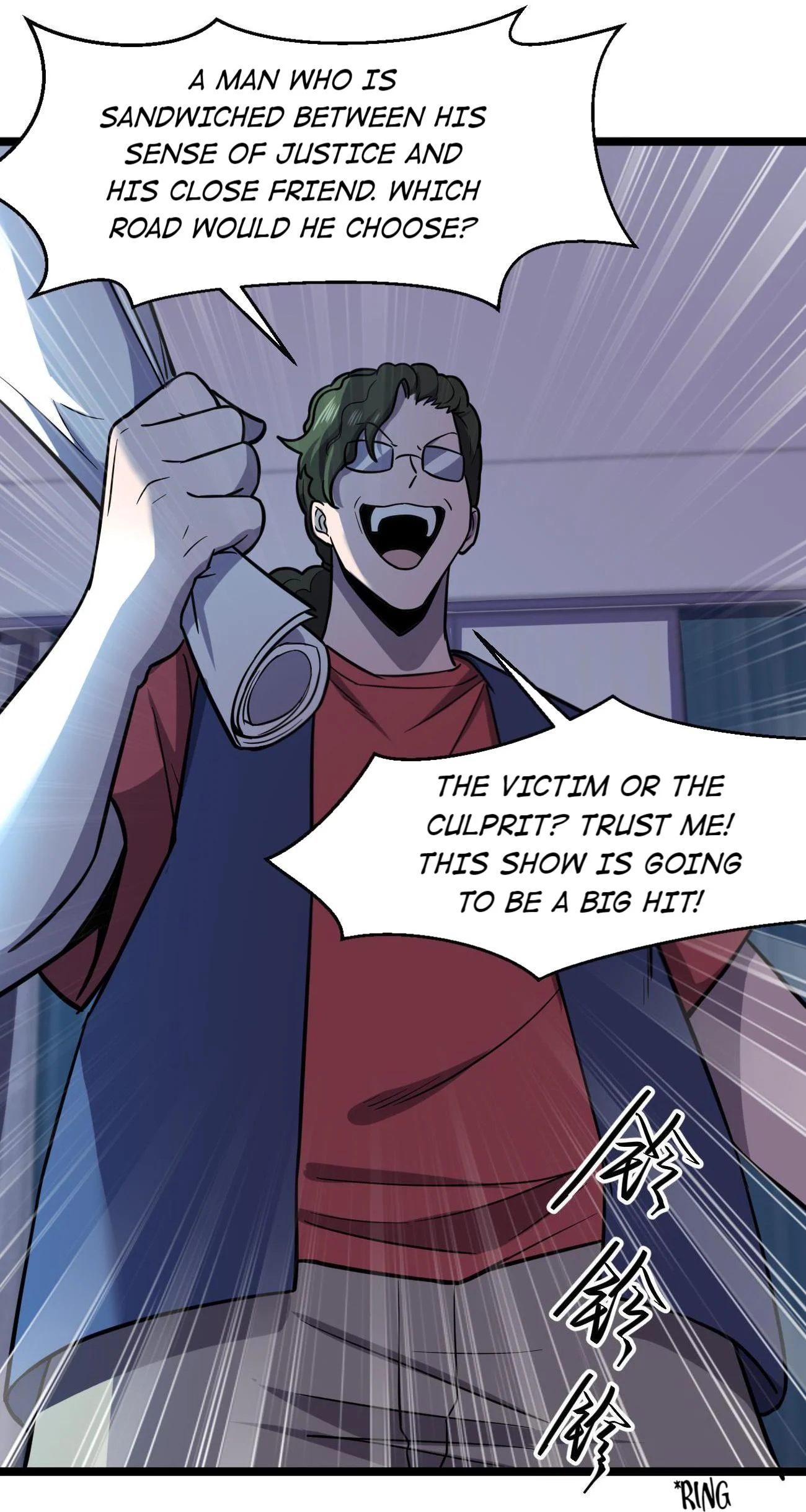 Don’t Get Me Wrong, I’m The Real Victim! Chapter 29.1 - Page 19