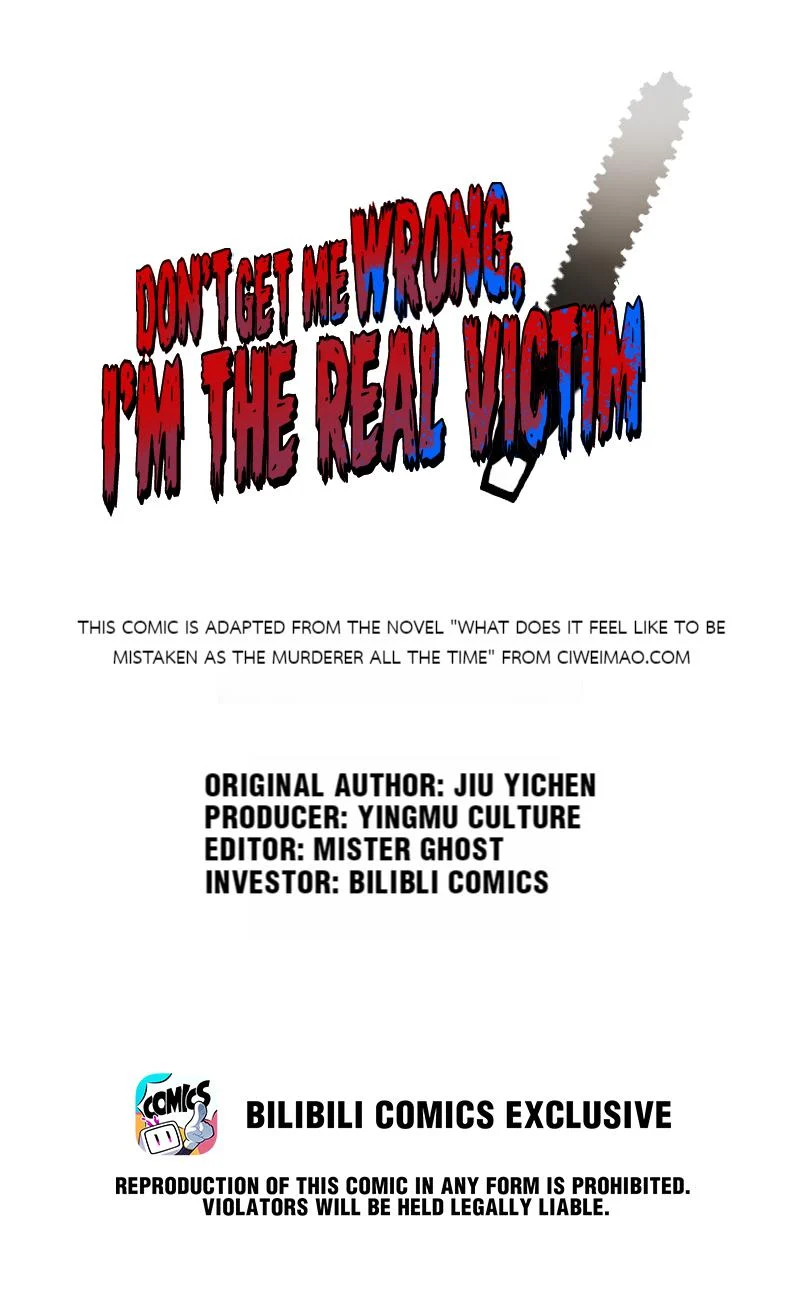 Don’t Get Me Wrong, I’m The Real Victim! Chapter 3.1 - Page 1
