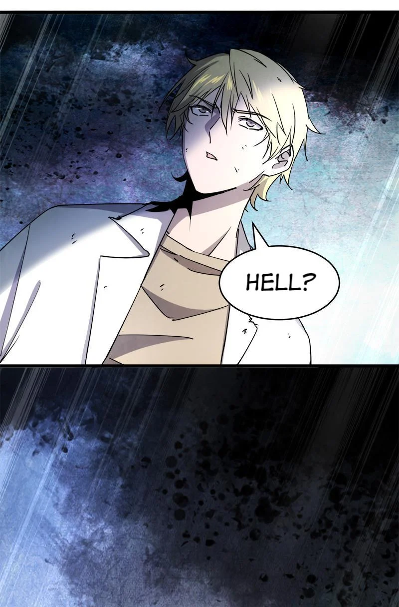 Don’t Get Me Wrong, I’m The Real Victim! Chapter 3.1 - Page 13