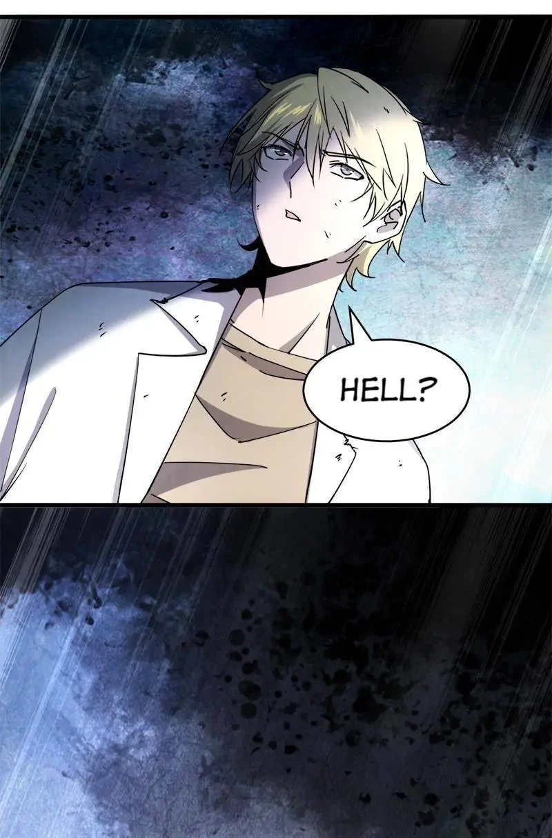 Don’t Get Me Wrong, I’m The Real Victim! Chapter 3 - Page 13