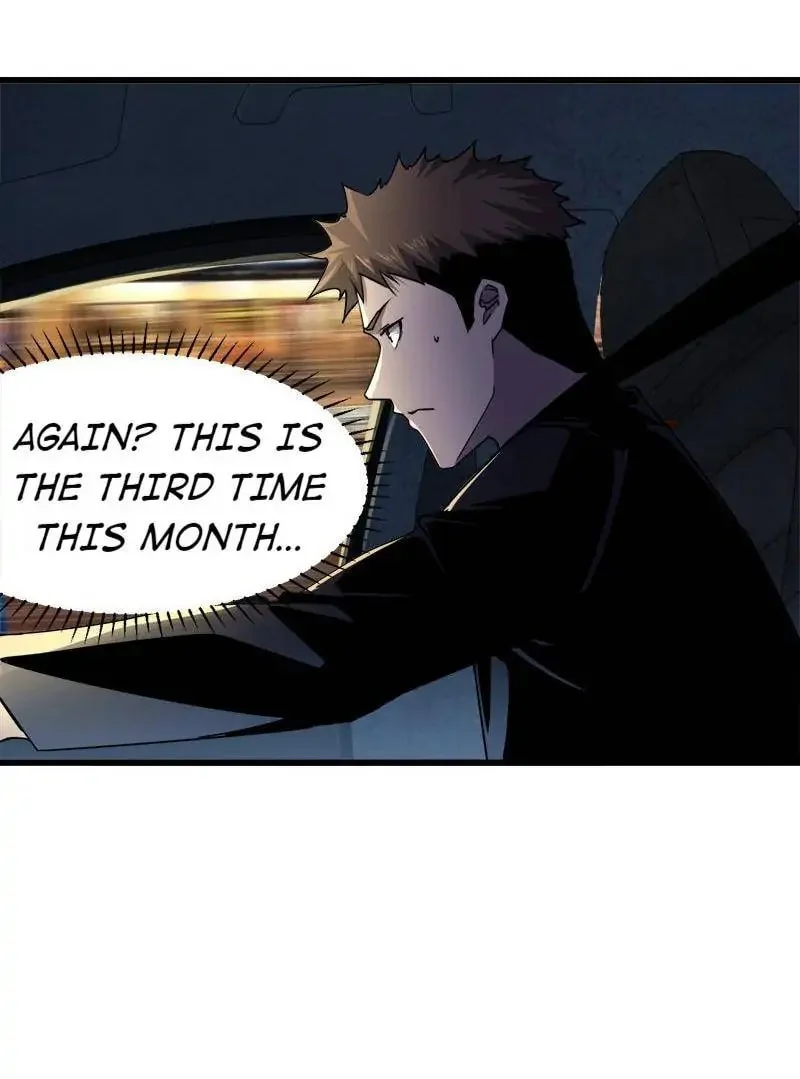 Don’t Get Me Wrong, I’m The Real Victim! Chapter 3 - Page 28