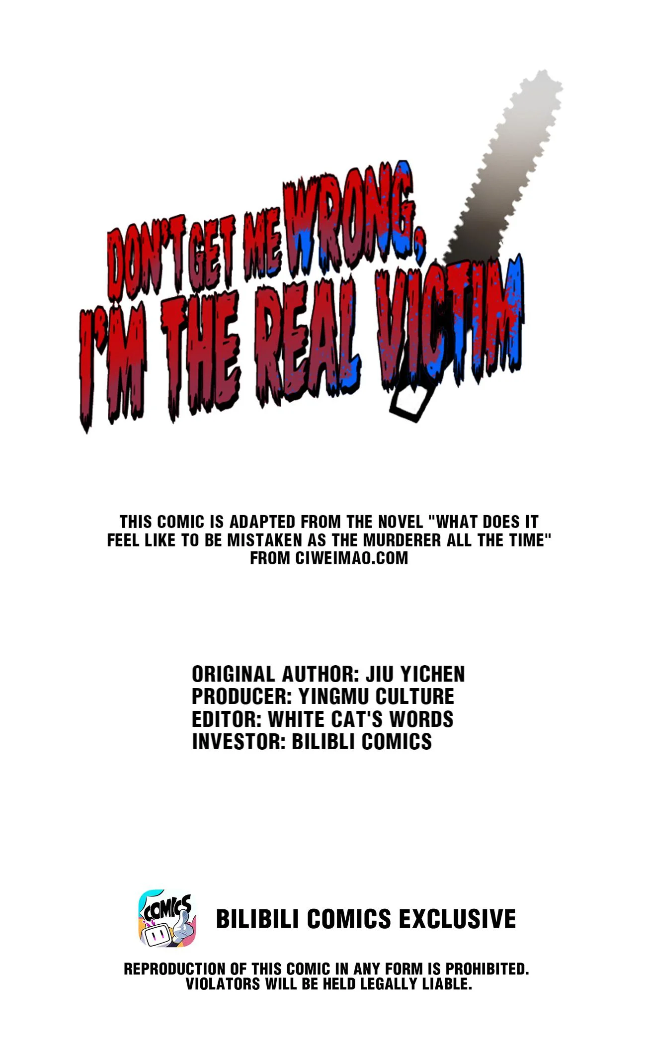 Don’t Get Me Wrong, I’m The Real Victim! Chapter 32.1 - Page 1