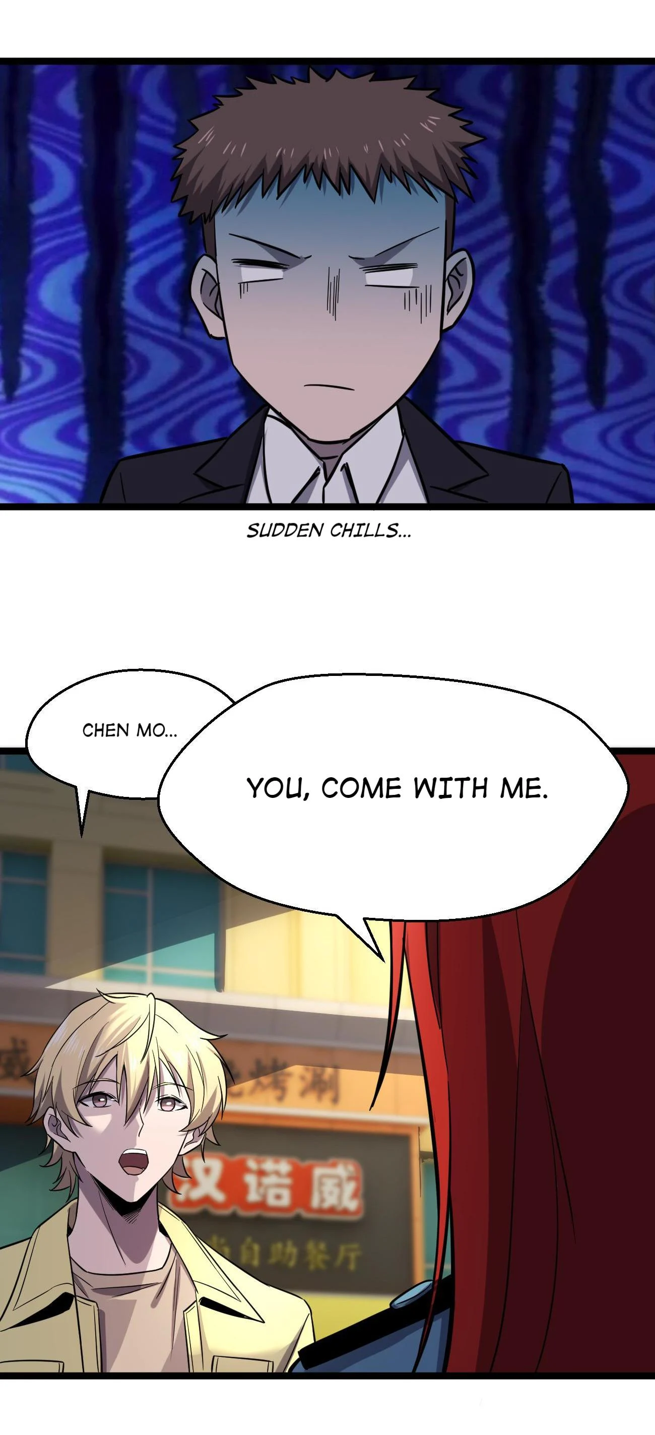 Don’t Get Me Wrong, I’m The Real Victim! Chapter 33.2 - Page 15