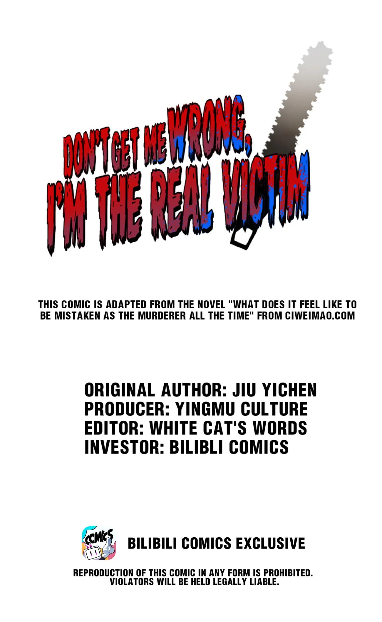 Don’t Get Me Wrong, I’m The Real Victim! Chapter 34.1 - Page 1