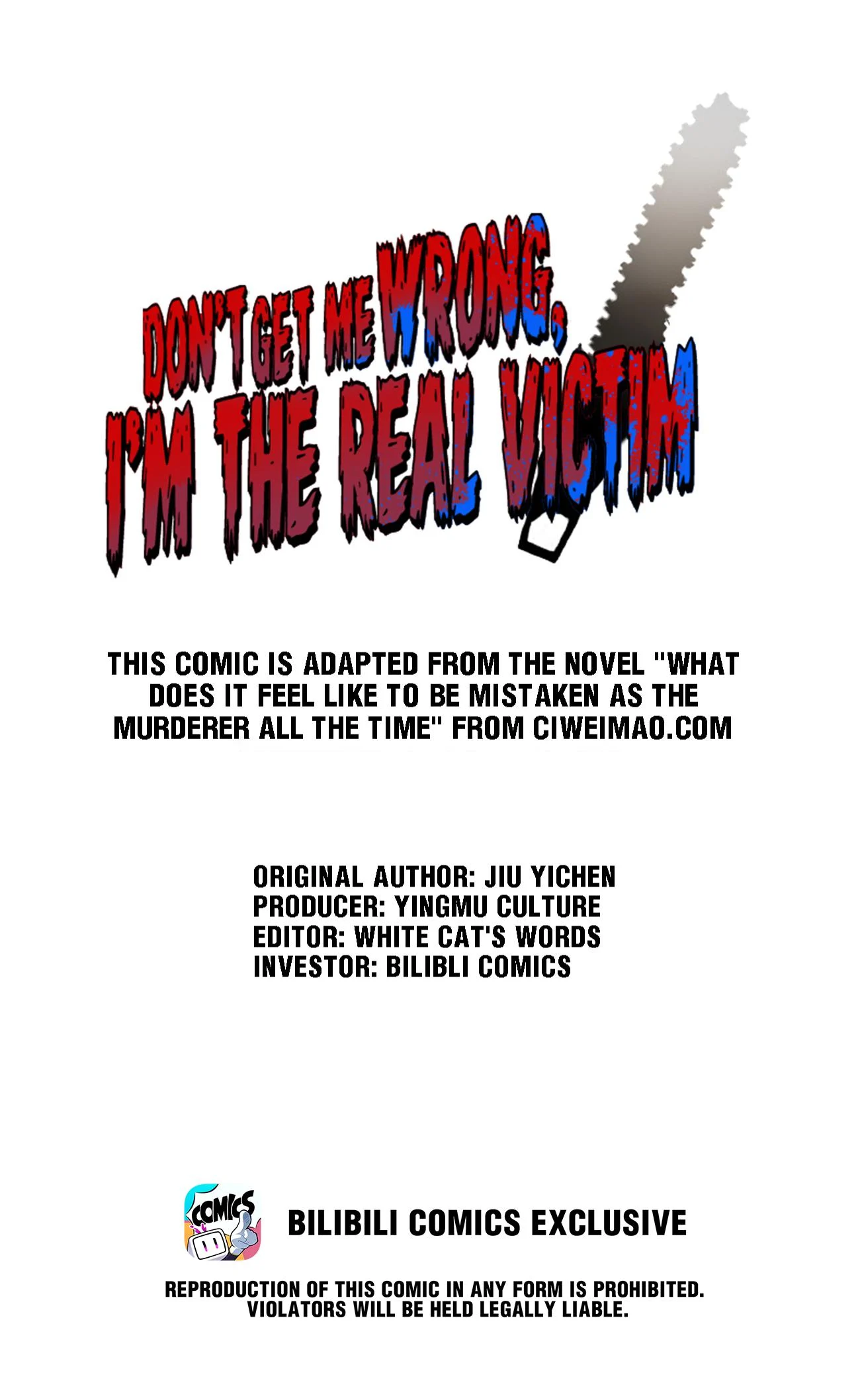 Don’t Get Me Wrong, I’m The Real Victim! Chapter 36.1 - Page 1