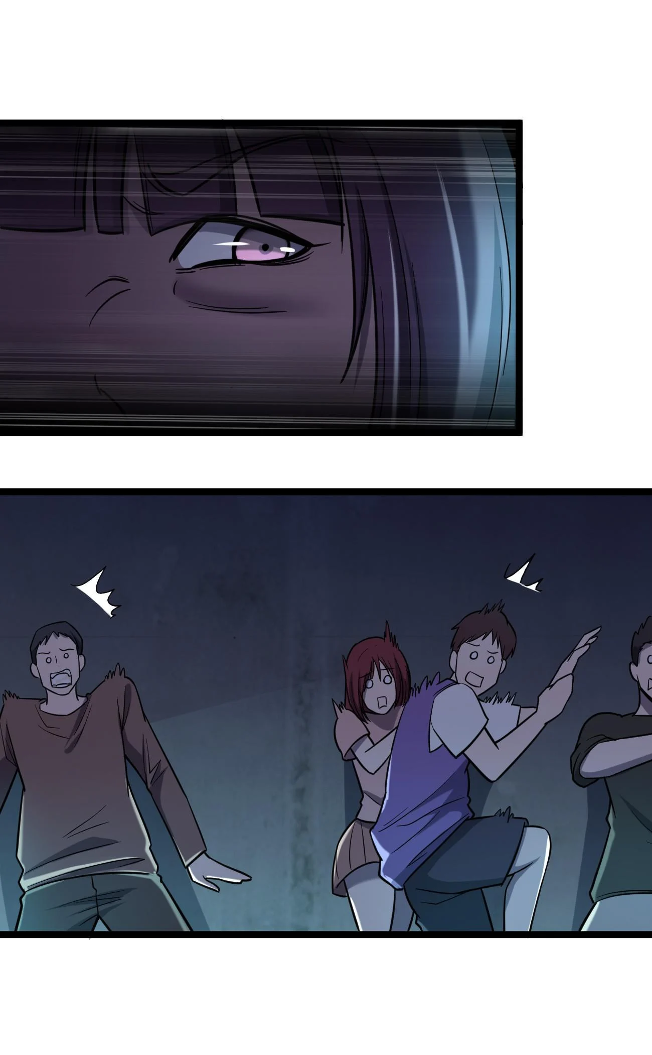 Don’t Get Me Wrong, I’m The Real Victim! Chapter 36.1 - Page 3