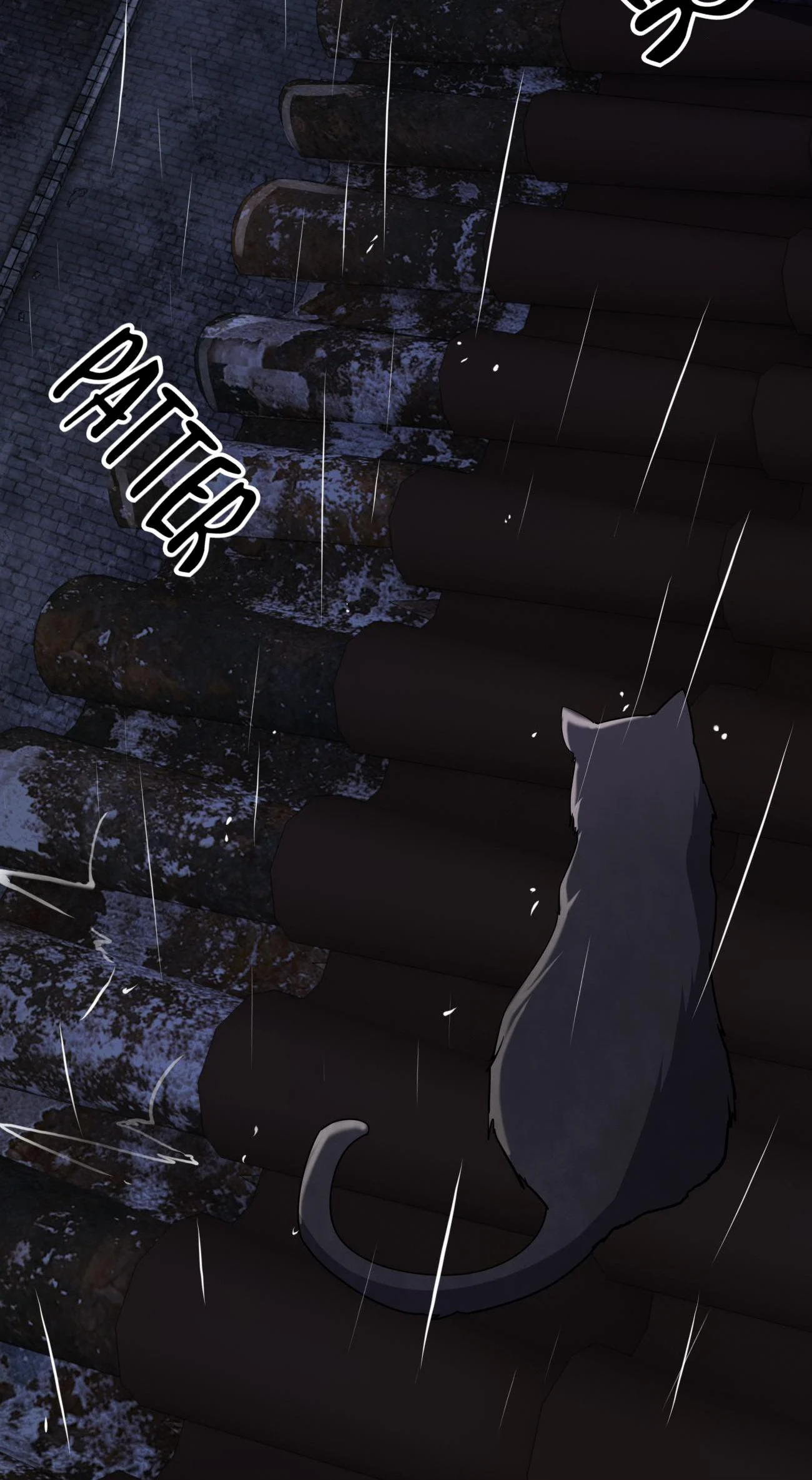 Don’t Get Me Wrong, I’m The Real Victim! Chapter 37.1 - Page 4