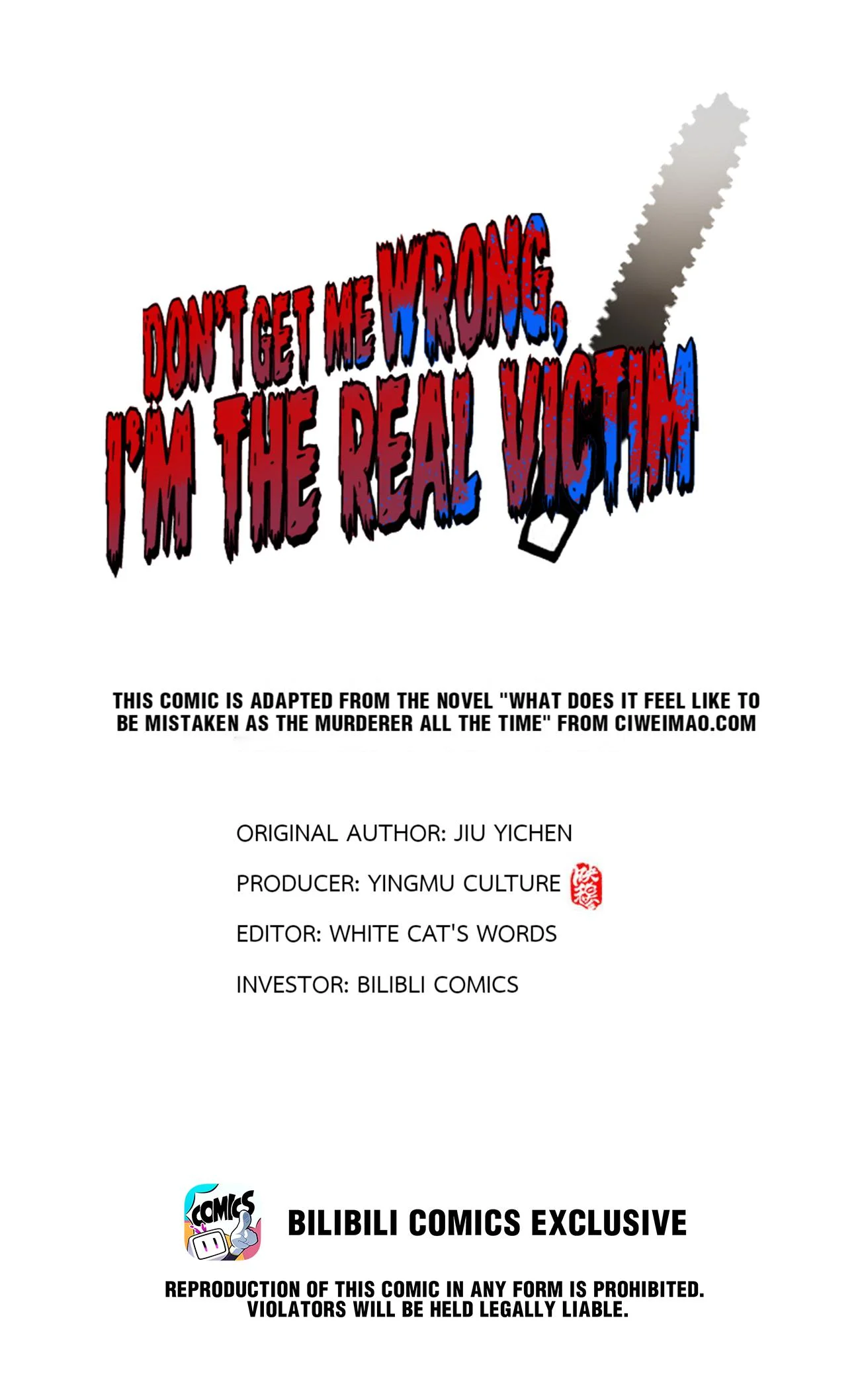 Don’t Get Me Wrong, I’m The Real Victim! Chapter 38.1 - Page 1