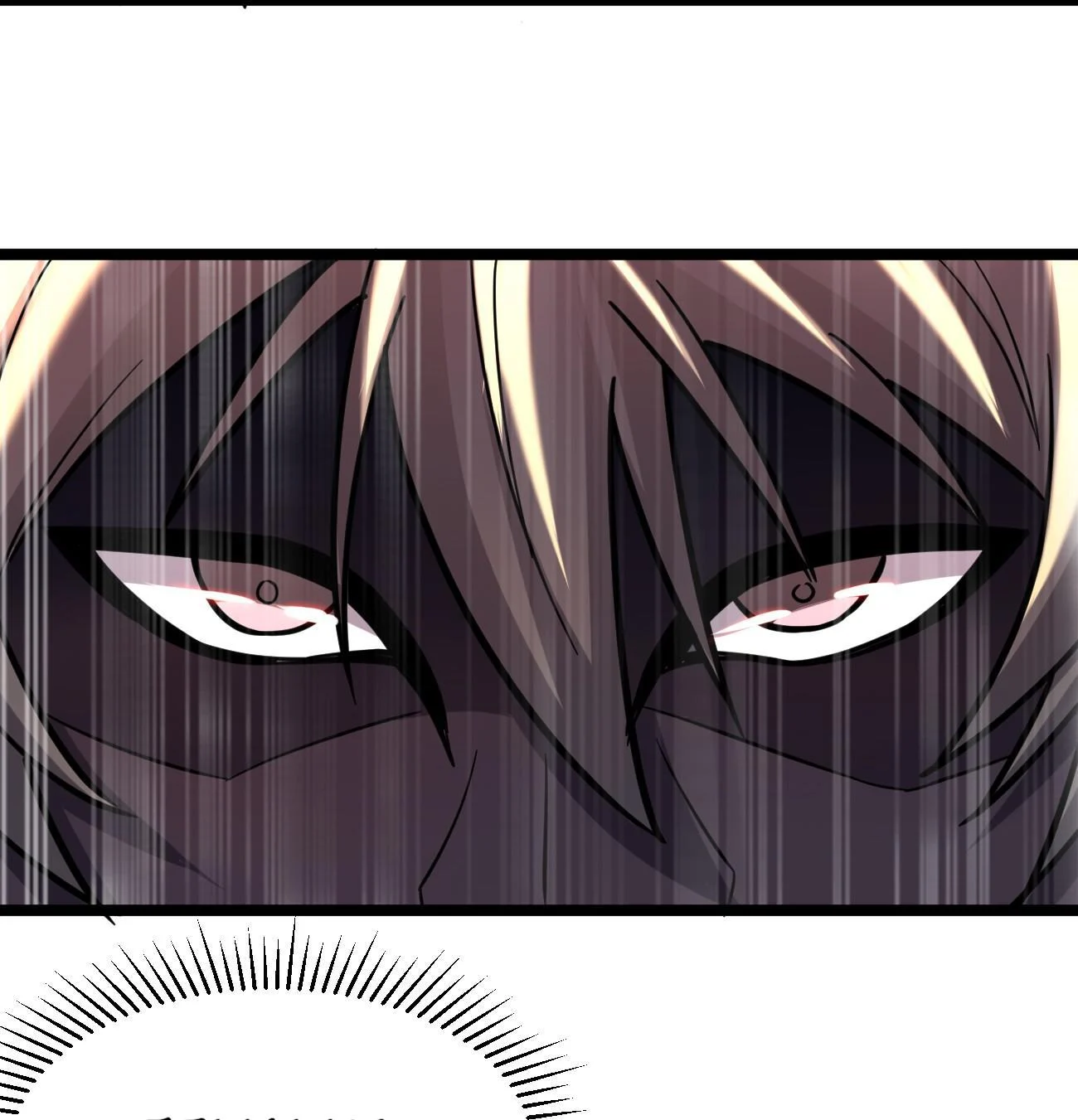 Don’t Get Me Wrong, I’m The Real Victim! Chapter 38.1 - Page 33