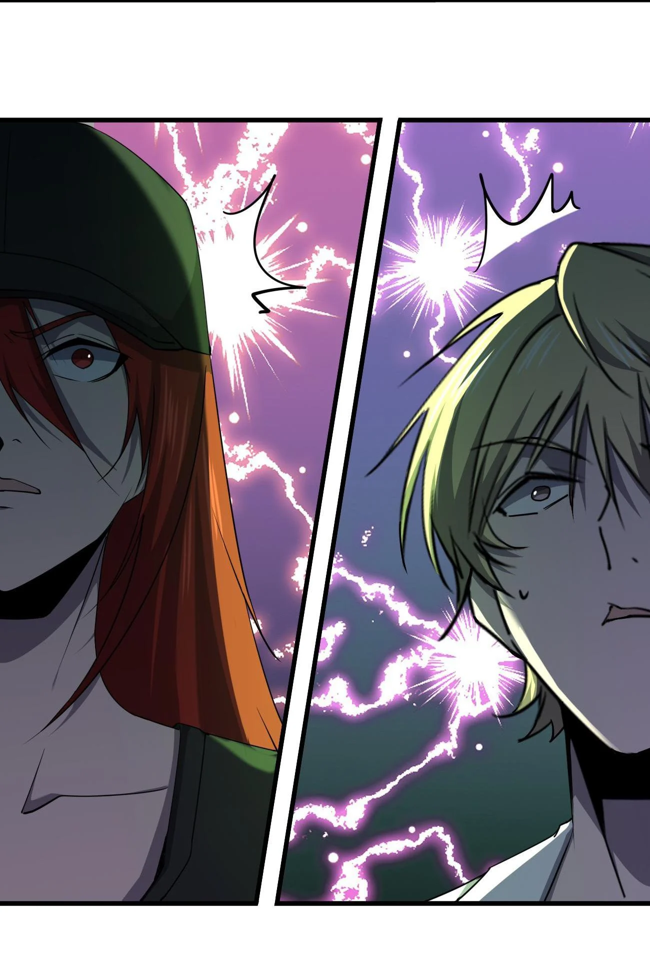 Don’t Get Me Wrong, I’m The Real Victim! Chapter 39.1 - Page 17