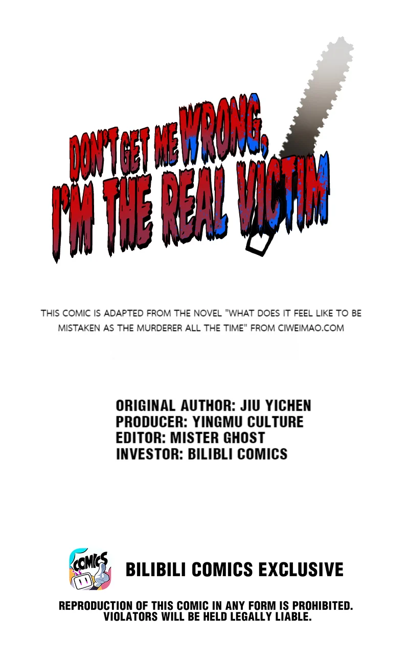 Don’t Get Me Wrong, I’m The Real Victim! Chapter 4.1 - Page 1