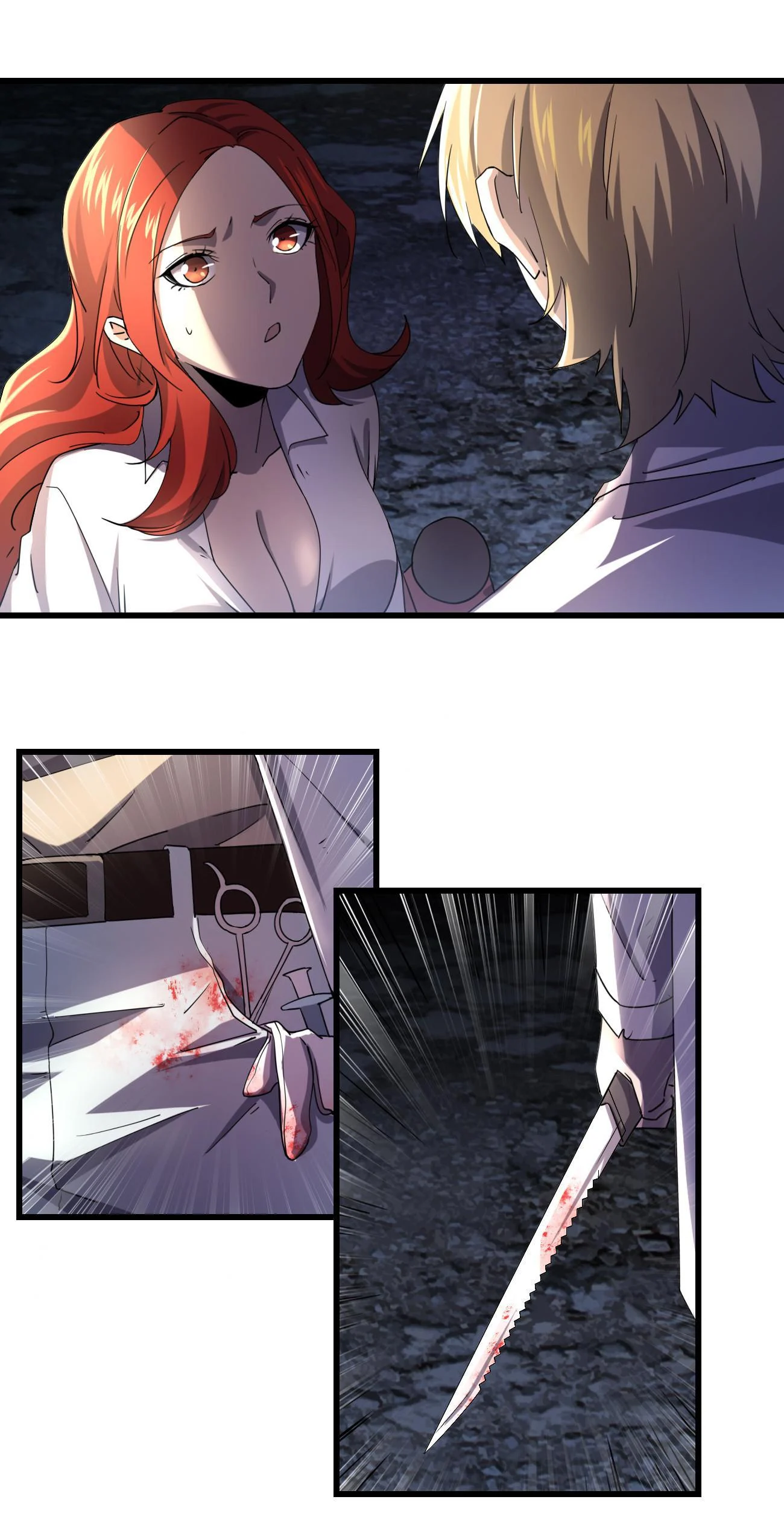 Don’t Get Me Wrong, I’m The Real Victim! Chapter 4.1 - Page 13