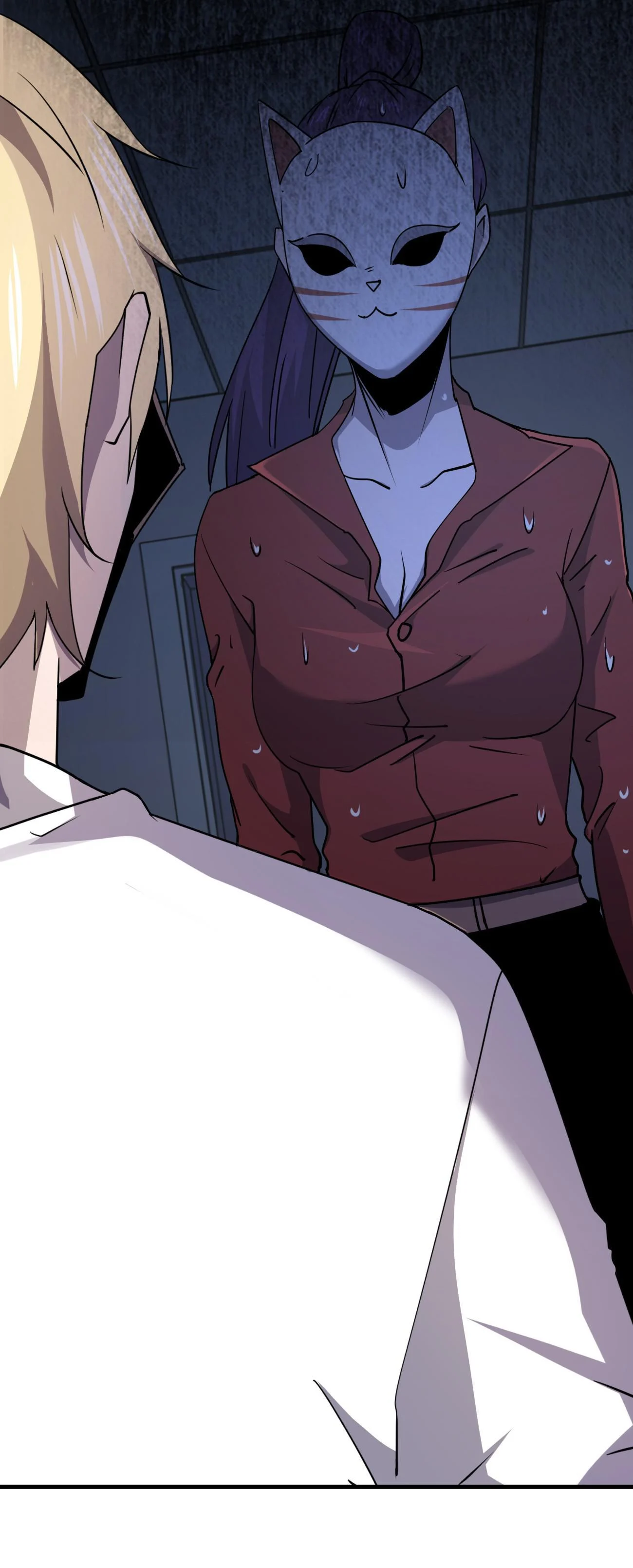 Don’t Get Me Wrong, I’m The Real Victim! Chapter 40.1 - Page 15