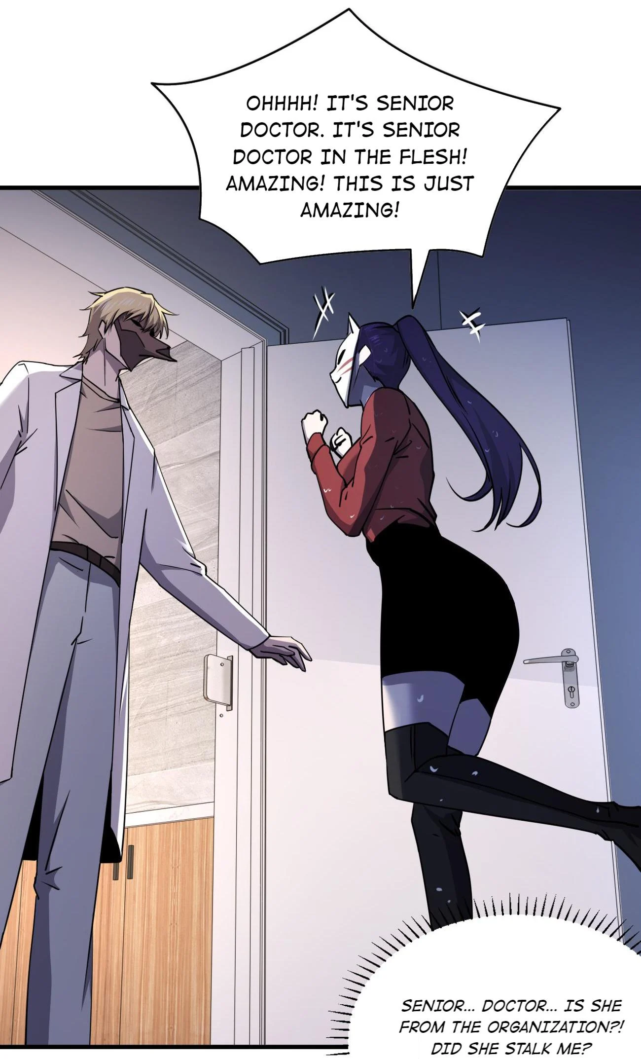Don’t Get Me Wrong, I’m The Real Victim! Chapter 40.1 - Page 17