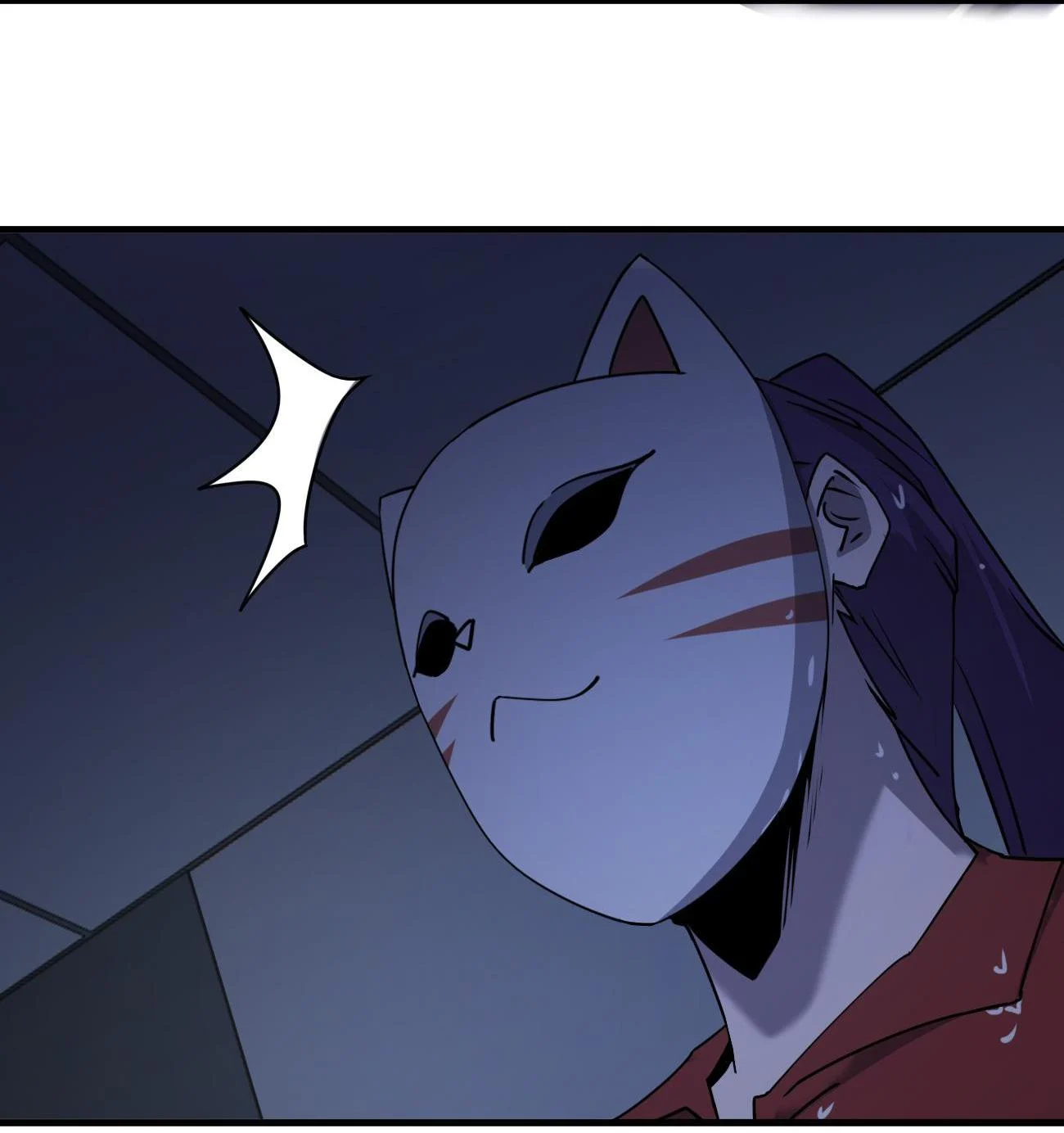 Don’t Get Me Wrong, I’m The Real Victim! Chapter 40.1 - Page 20