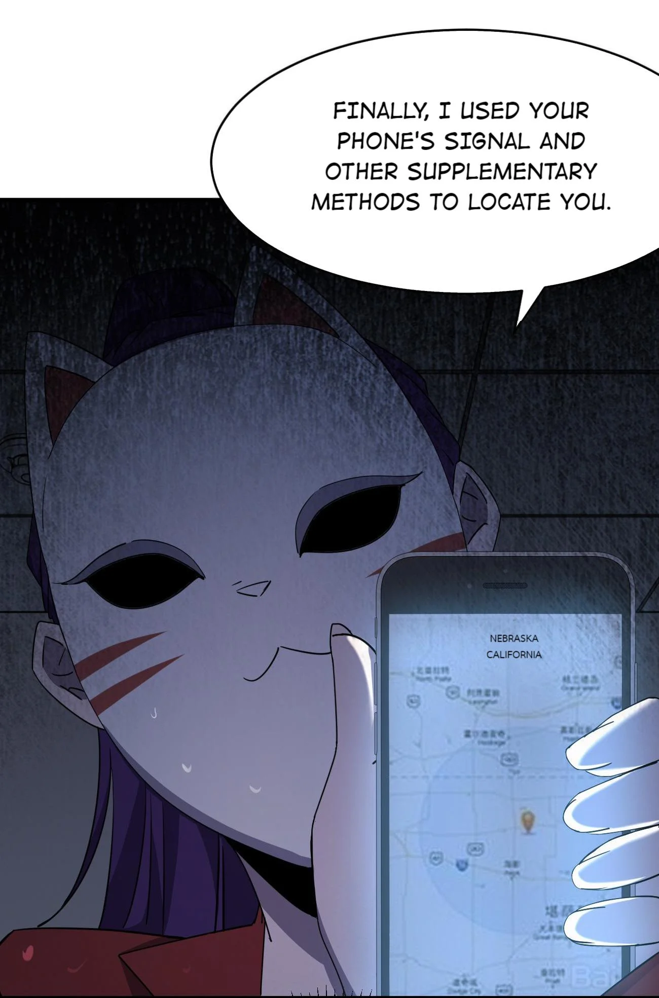 Don’t Get Me Wrong, I’m The Real Victim! Chapter 40.1 - Page 26