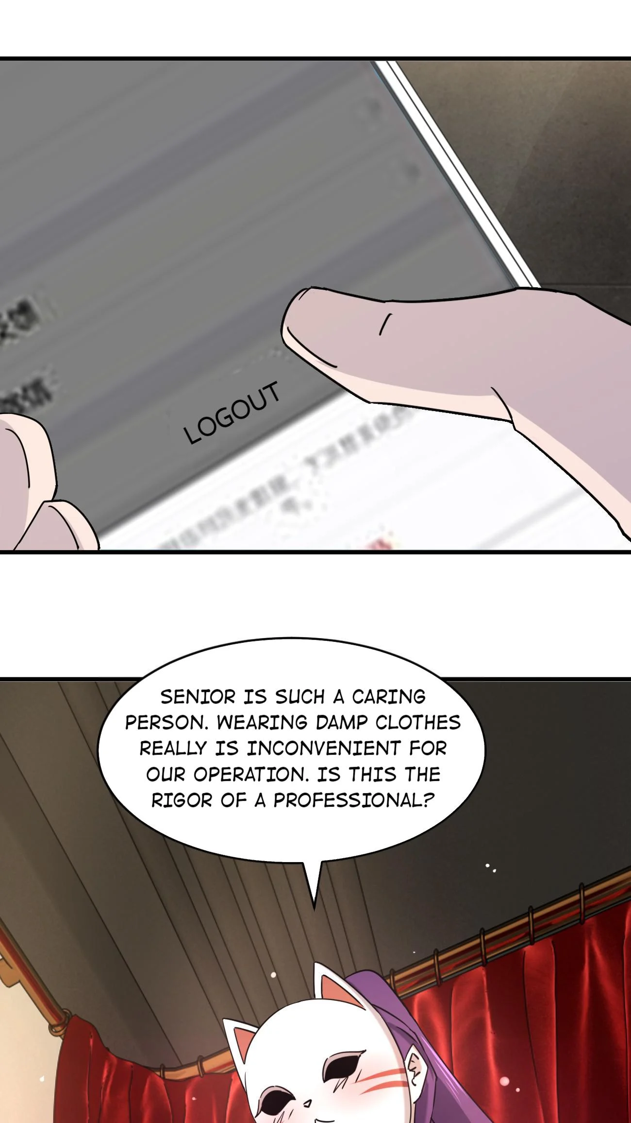 Don’t Get Me Wrong, I’m The Real Victim! Chapter 40.2 - Page 19