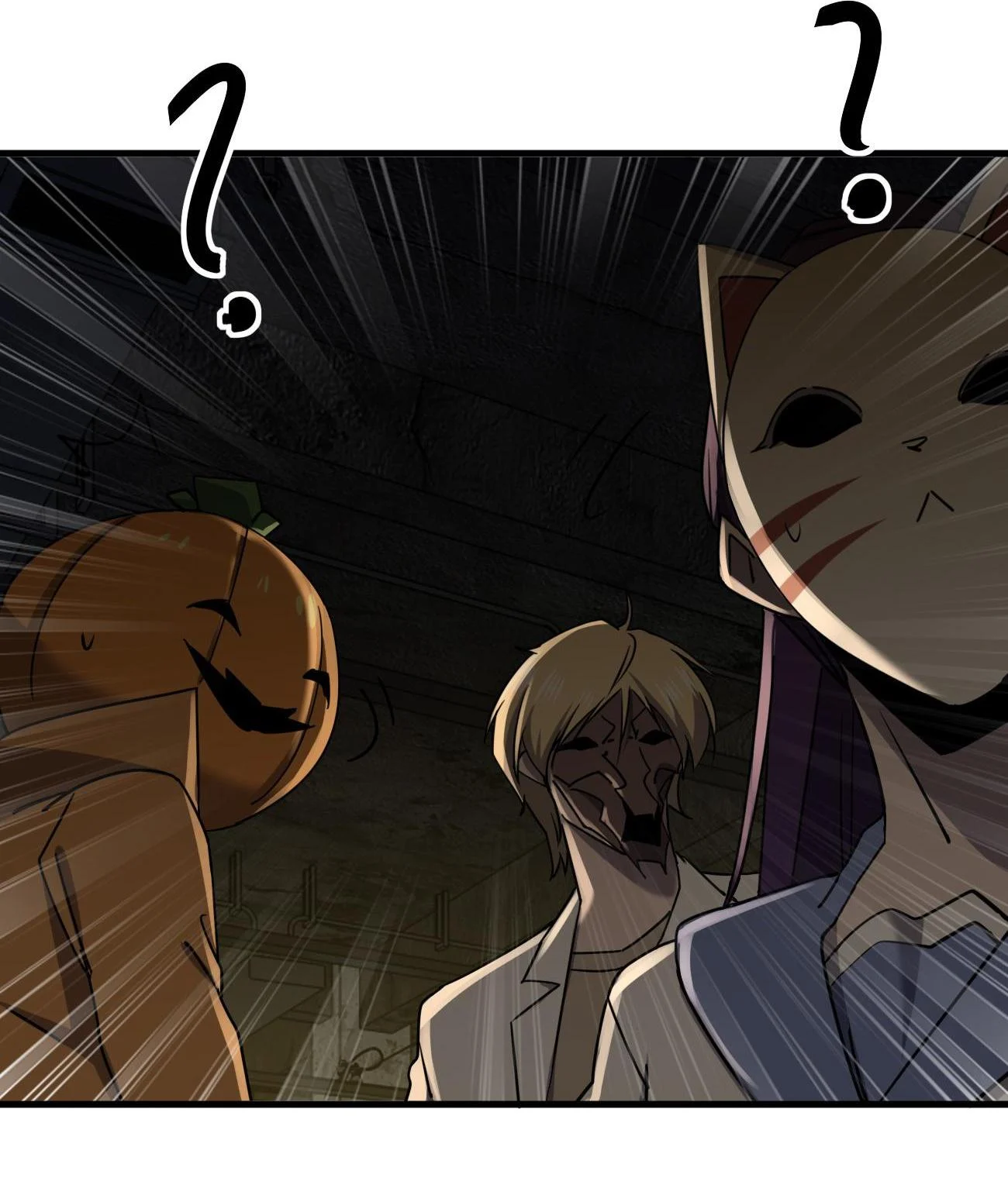 Don’t Get Me Wrong, I’m The Real Victim! Chapter 41.2 - Page 6