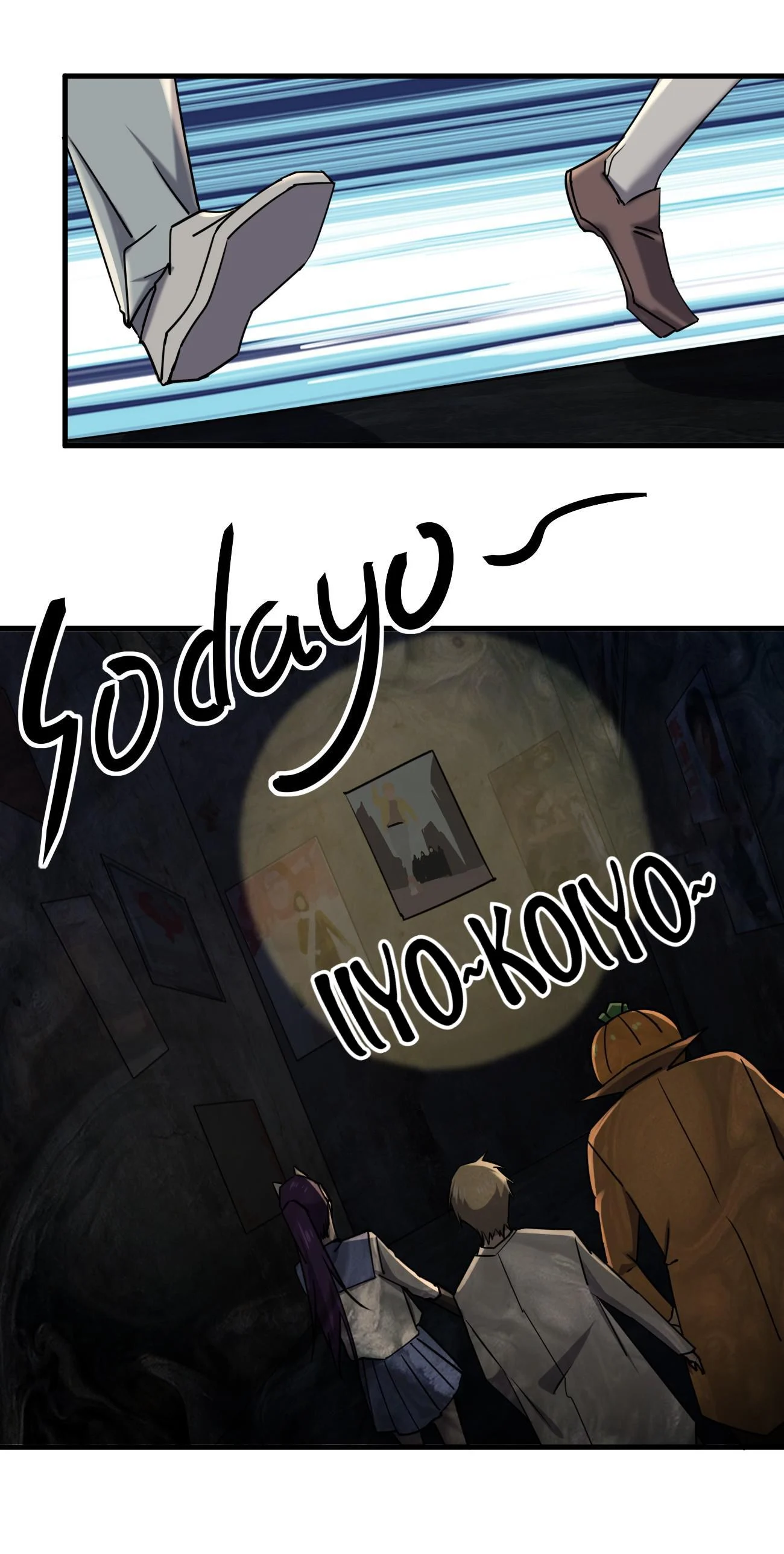 Don’t Get Me Wrong, I’m The Real Victim! Chapter 41.2 - Page 7
