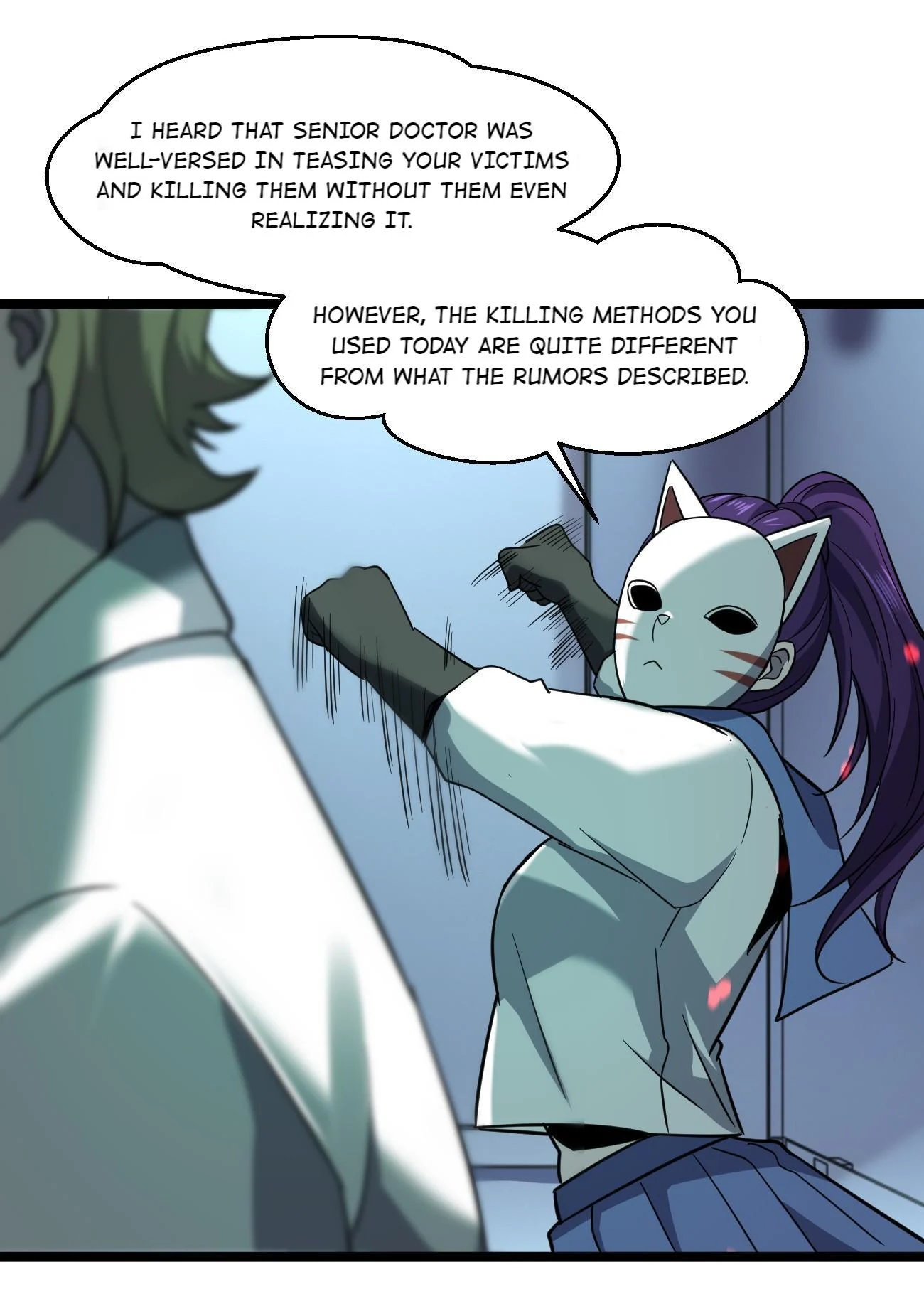 Don’t Get Me Wrong, I’m The Real Victim! Chapter 43.1 - Page 14