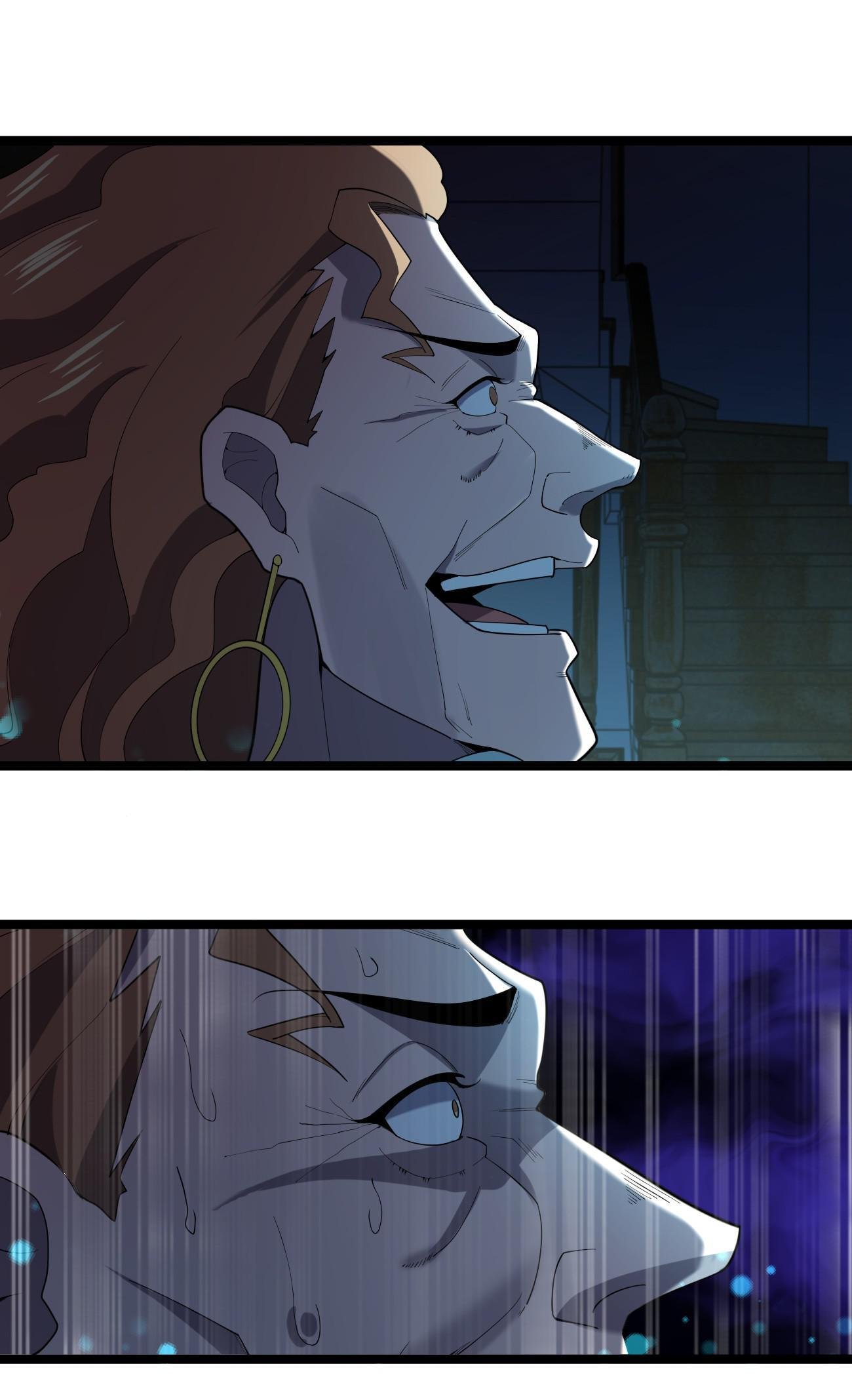 Don’t Get Me Wrong, I’m The Real Victim! Chapter 45.1 - Page 33