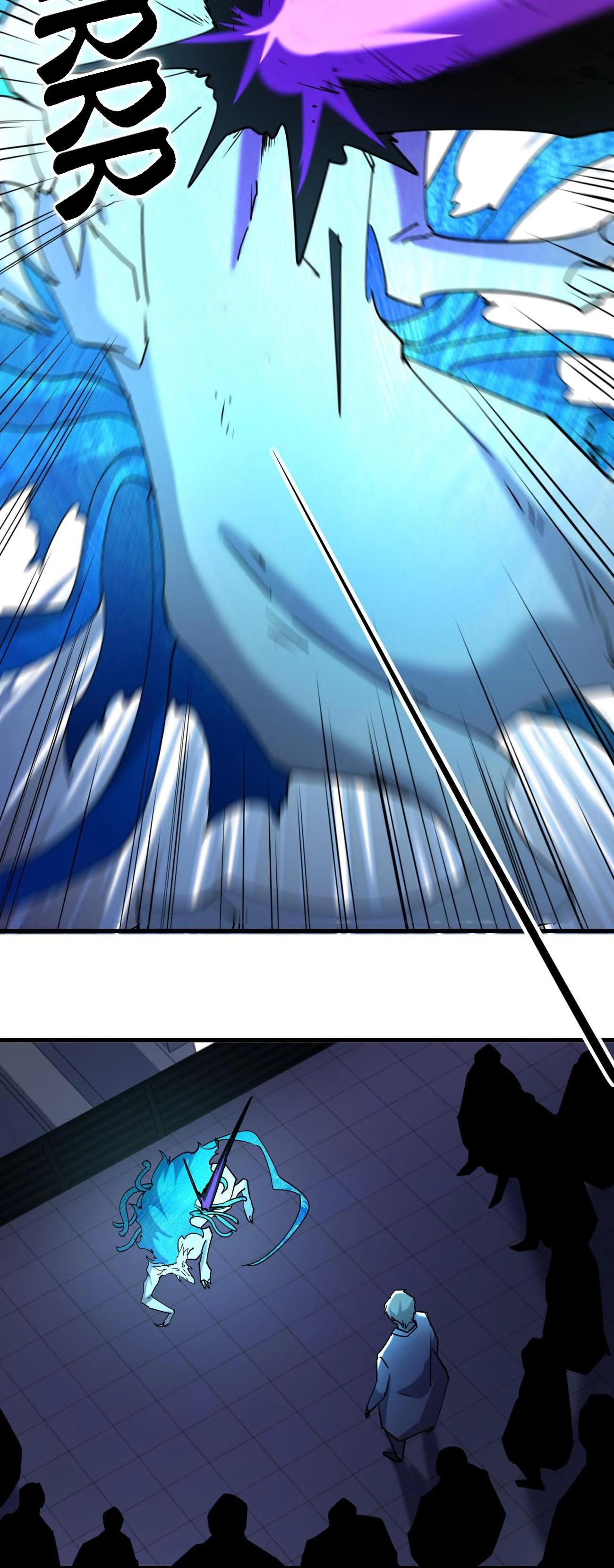 Don’t Get Me Wrong, I’m The Real Victim! Chapter 46.1 - Page 23