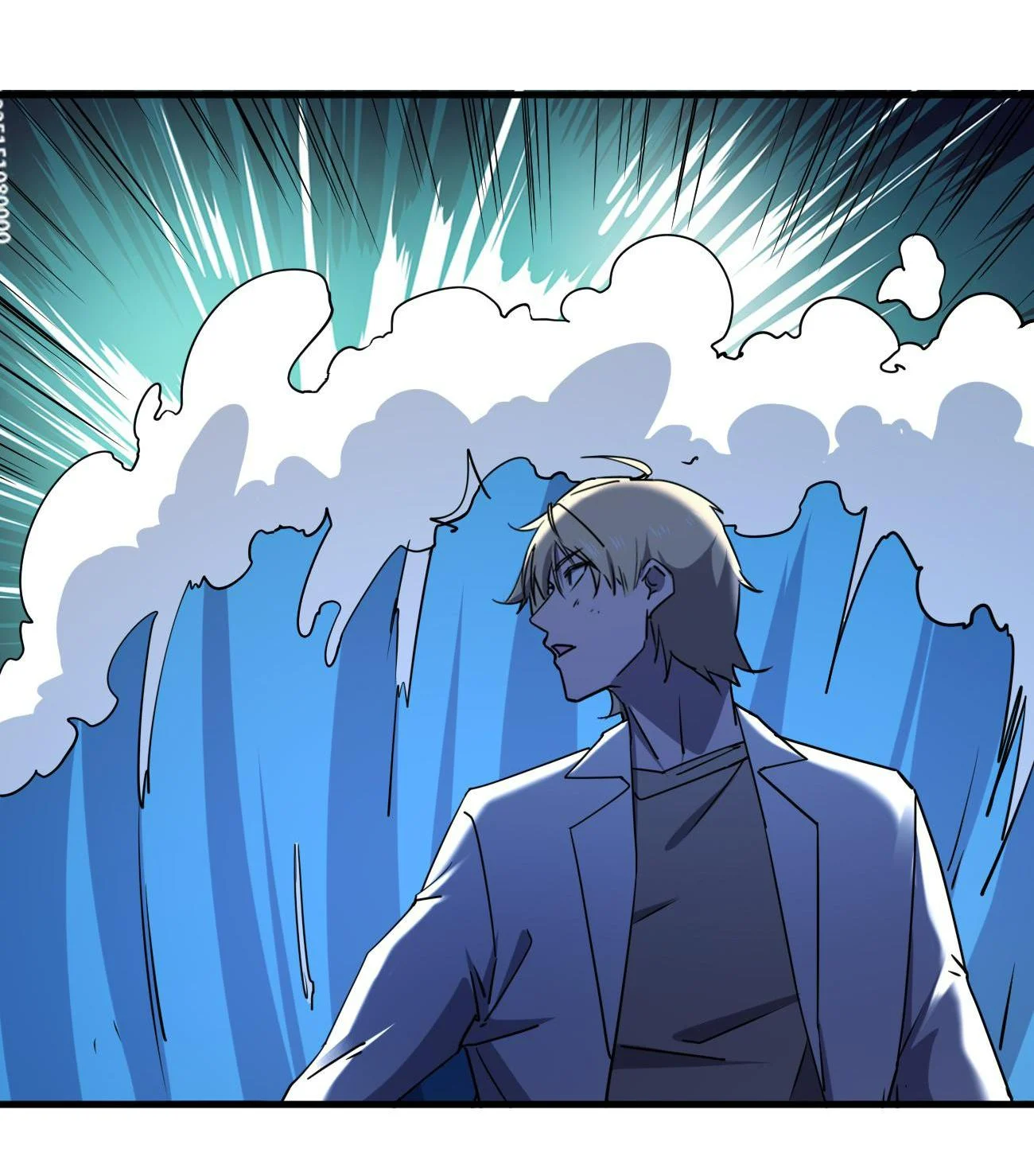 Don’t Get Me Wrong, I’m The Real Victim! Chapter 46.2 - Page 15