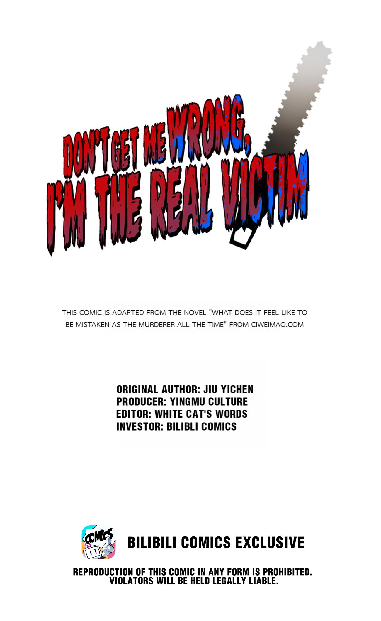Don’t Get Me Wrong, I’m The Real Victim! Chapter 47.1 - Page 1