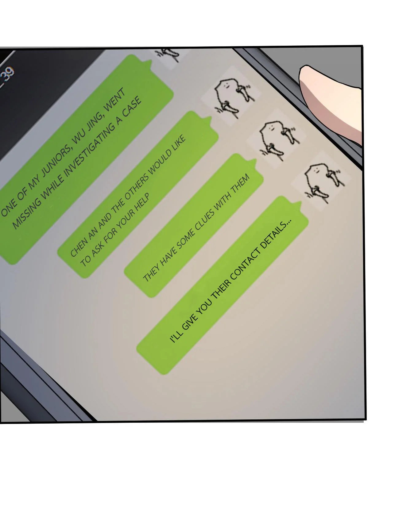 Don’t Get Me Wrong, I’m The Real Victim! Chapter 48 - Page 43