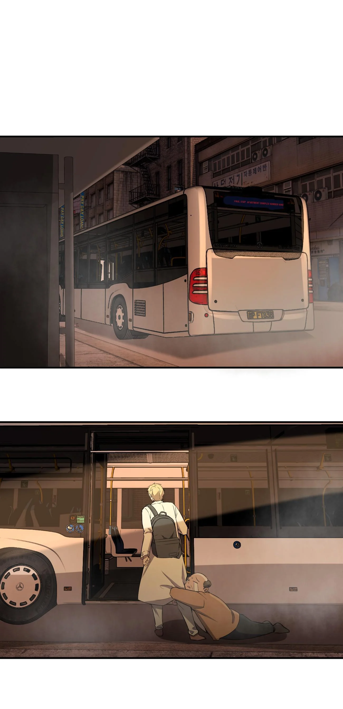 Don’t Get Me Wrong, I’m The Real Victim! Chapter 48 - Page 89