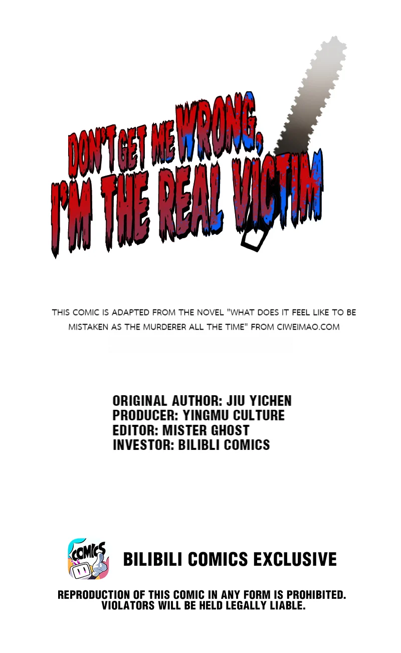 Don’t Get Me Wrong, I’m The Real Victim! Chapter 5.1 - Page 1