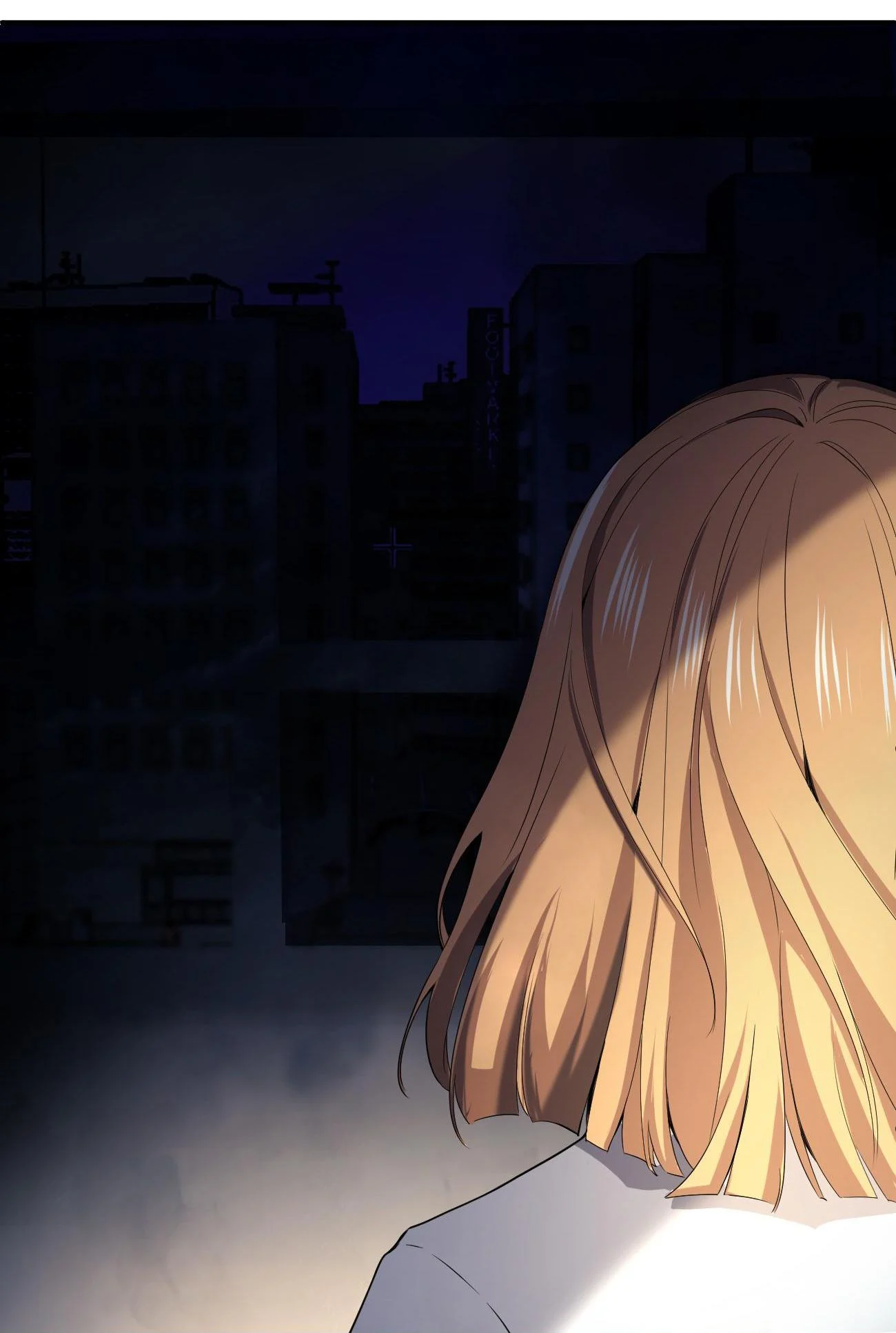 Don’t Get Me Wrong, I’m The Real Victim! Chapter 50 - Page 13