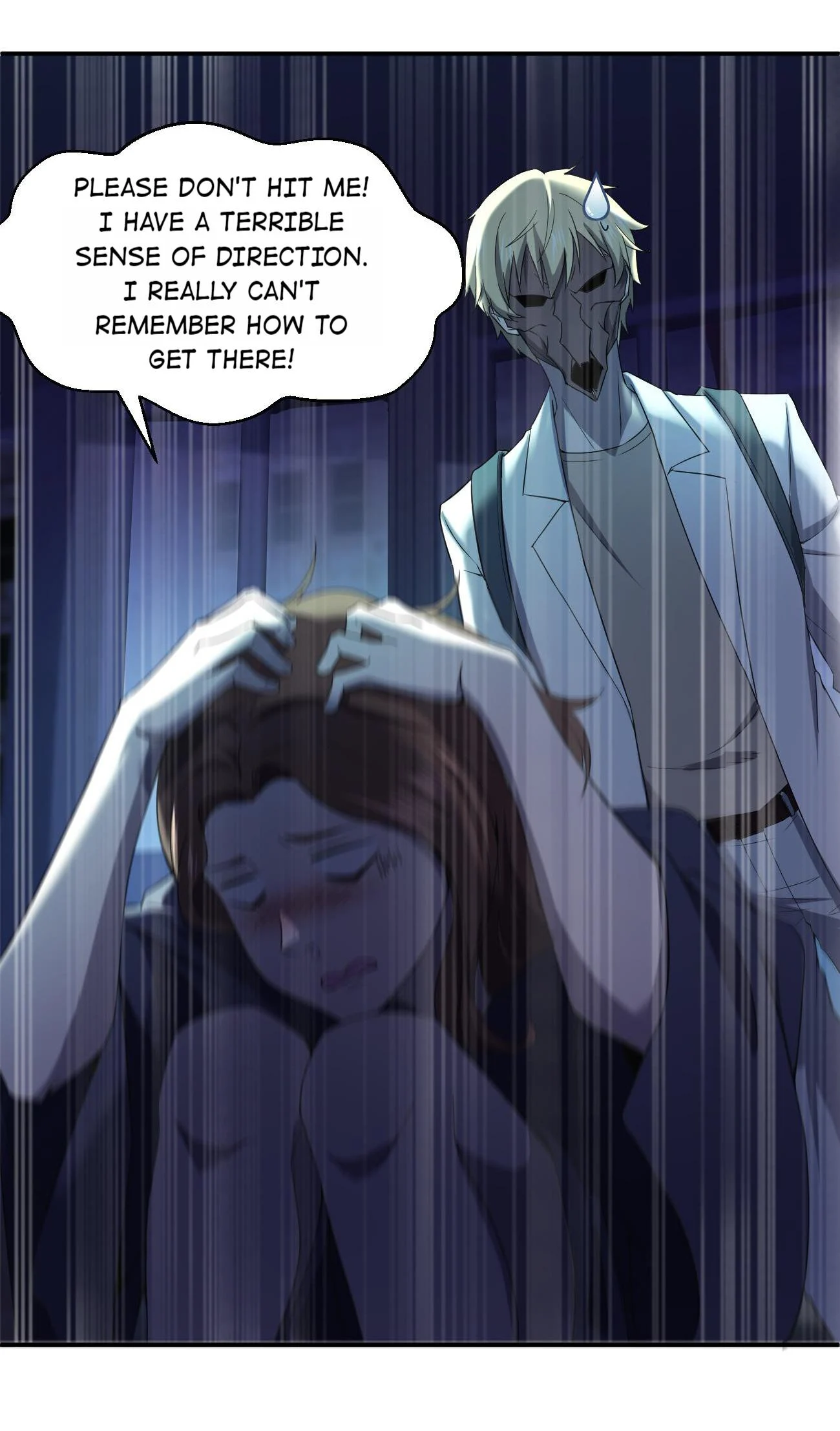 Don’t Get Me Wrong, I’m The Real Victim! Chapter 50 - Page 26