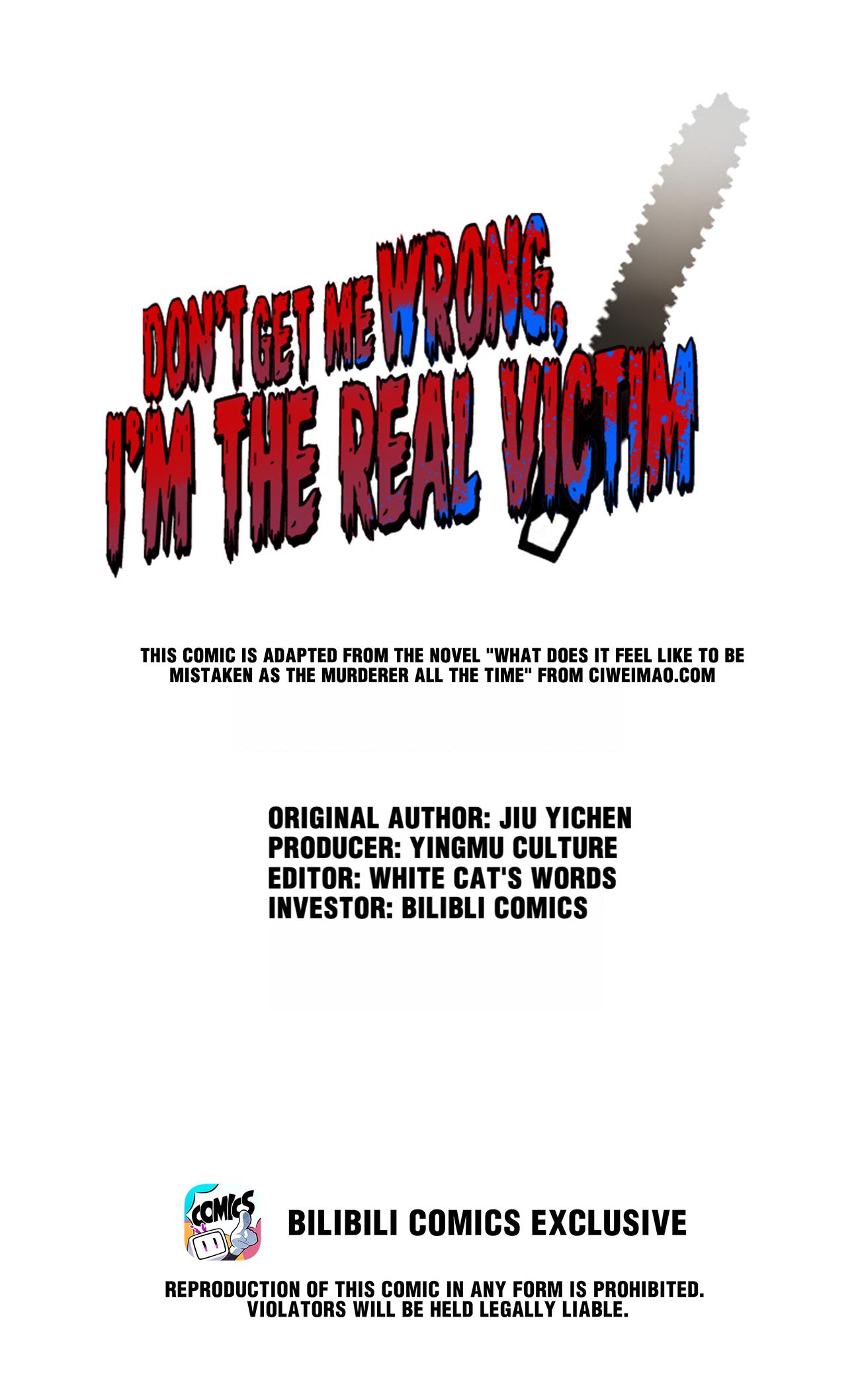 Don’t Get Me Wrong, I’m The Real Victim! Chapter 56 - Page 1