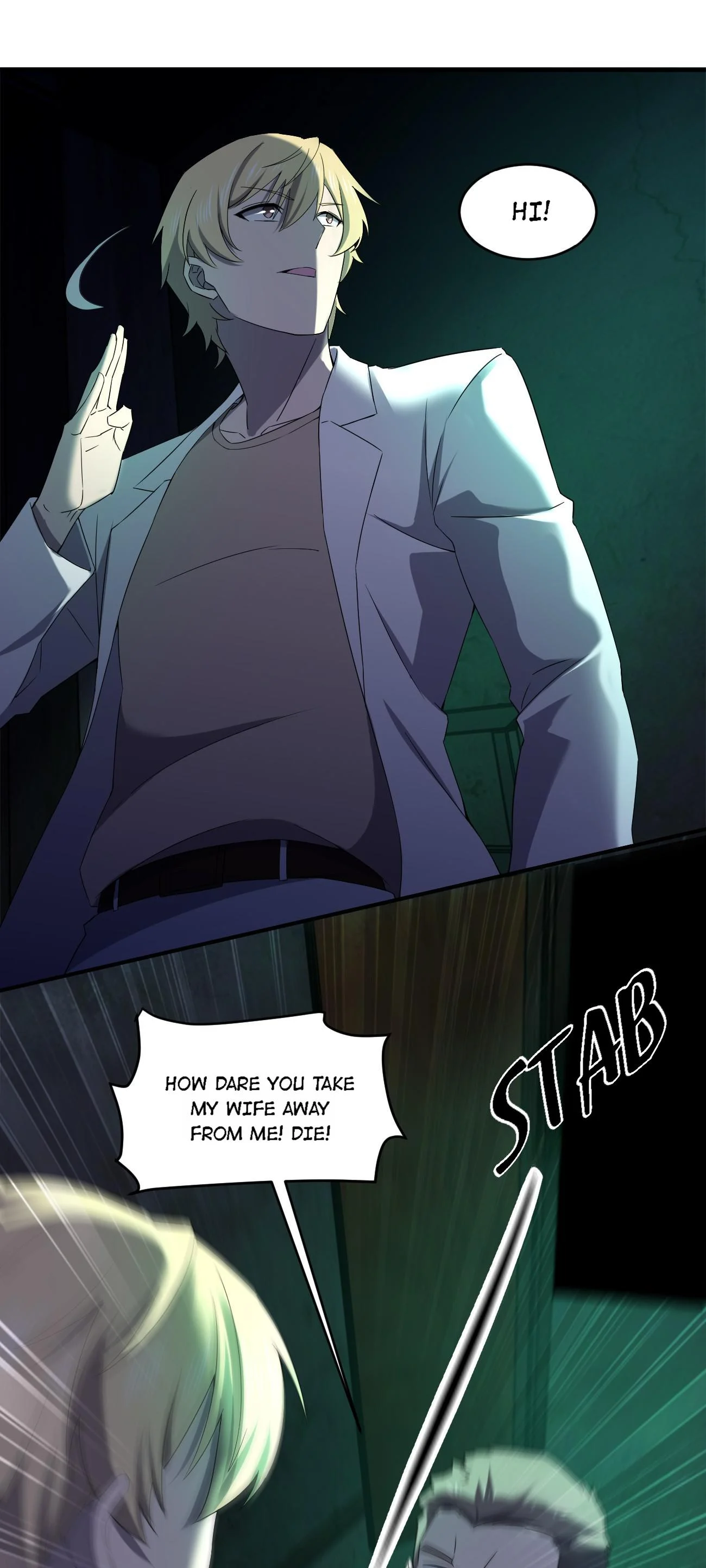 Don’t Get Me Wrong, I’m The Real Victim! Chapter 56 - Page 32