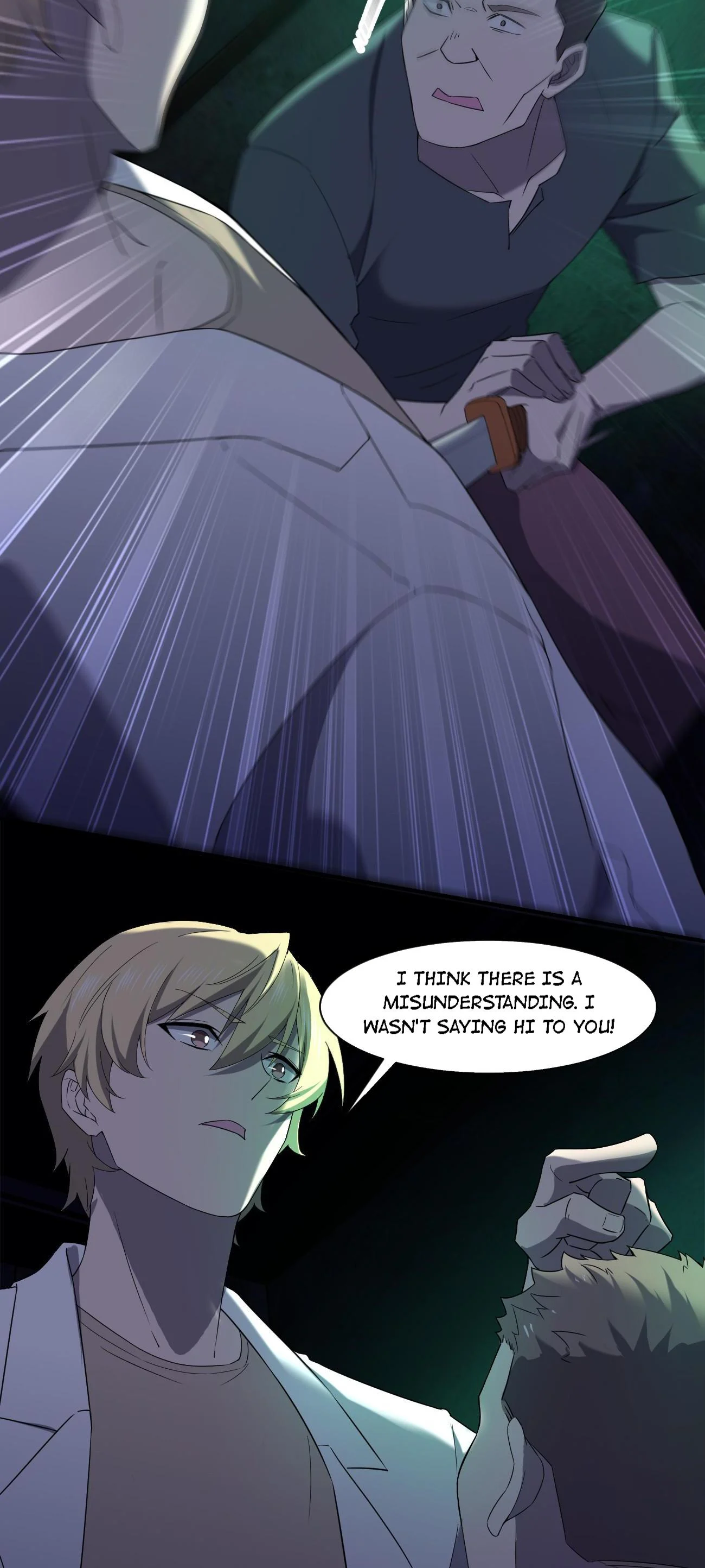 Don’t Get Me Wrong, I’m The Real Victim! Chapter 56 - Page 33