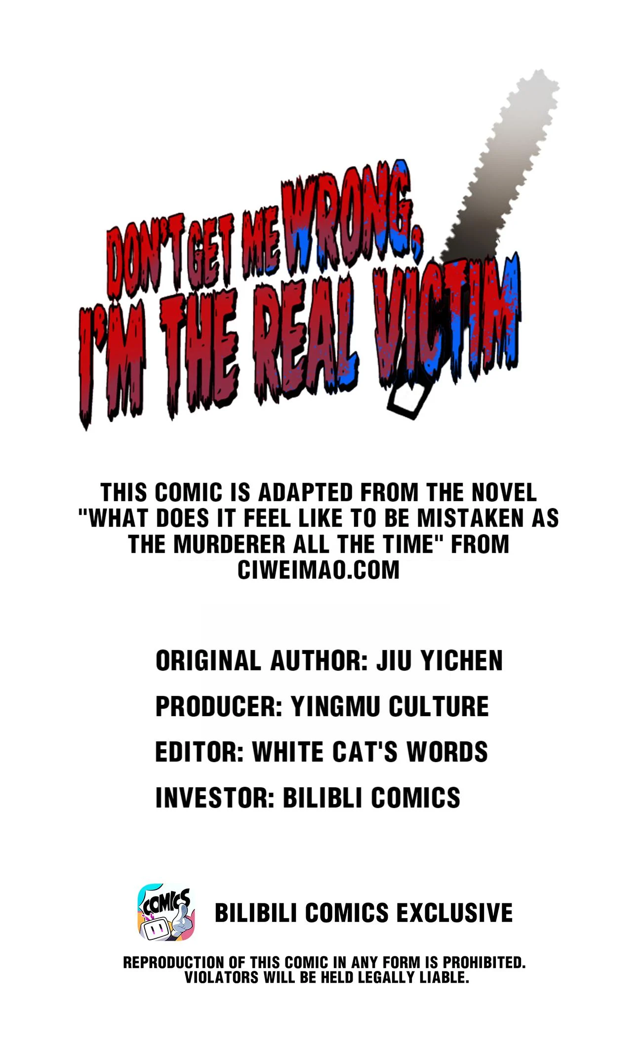 Don’t Get Me Wrong, I’m The Real Victim! Chapter 57 - Page 1