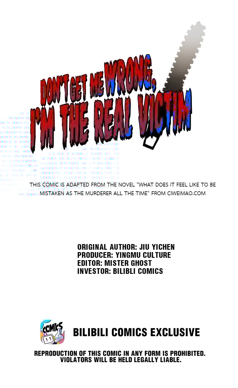 Don’t Get Me Wrong, I’m The Real Victim! Chapter 6.1 - Page 1