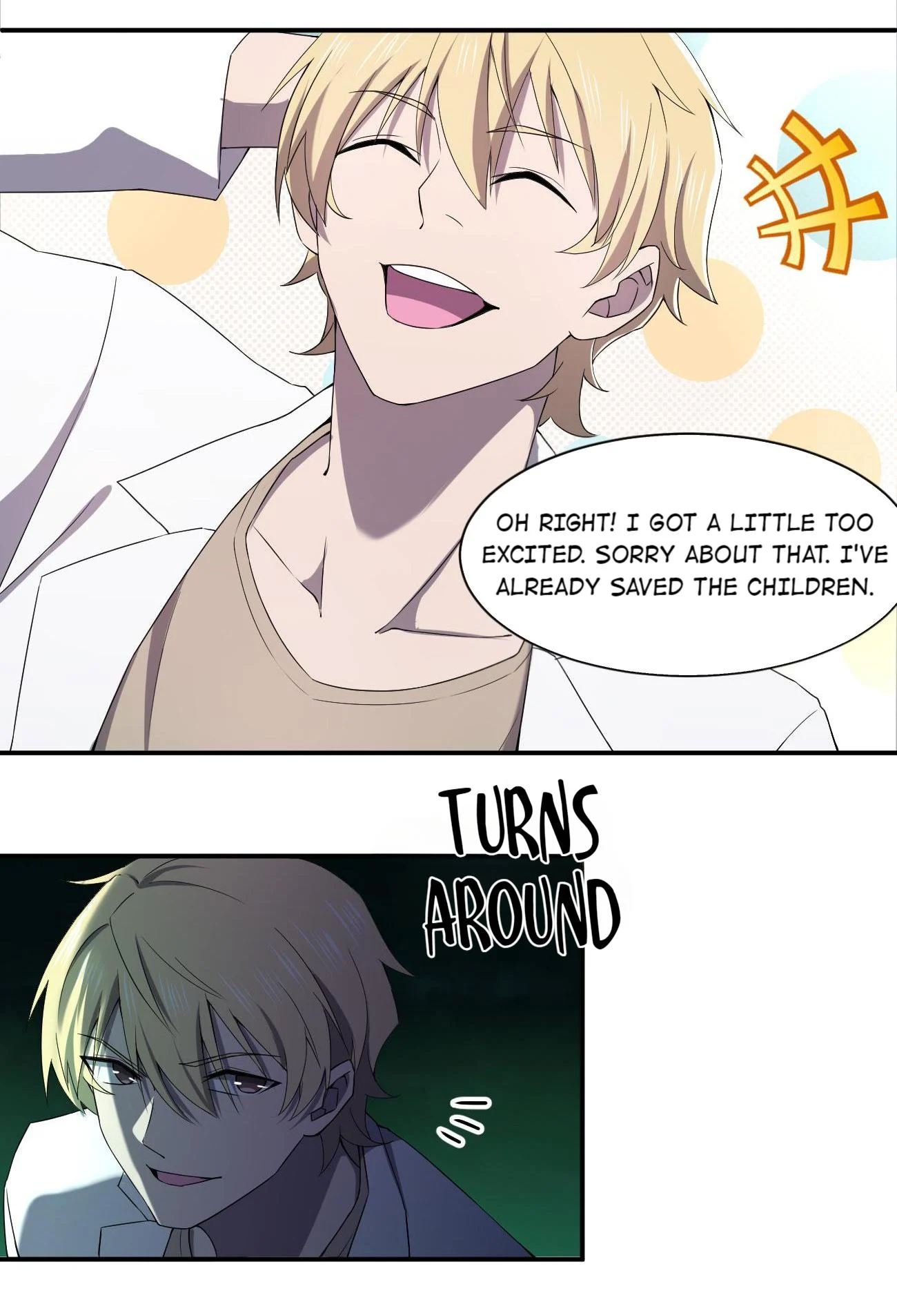 Don’t Get Me Wrong, I’m The Real Victim! Chapter 60 - Page 17