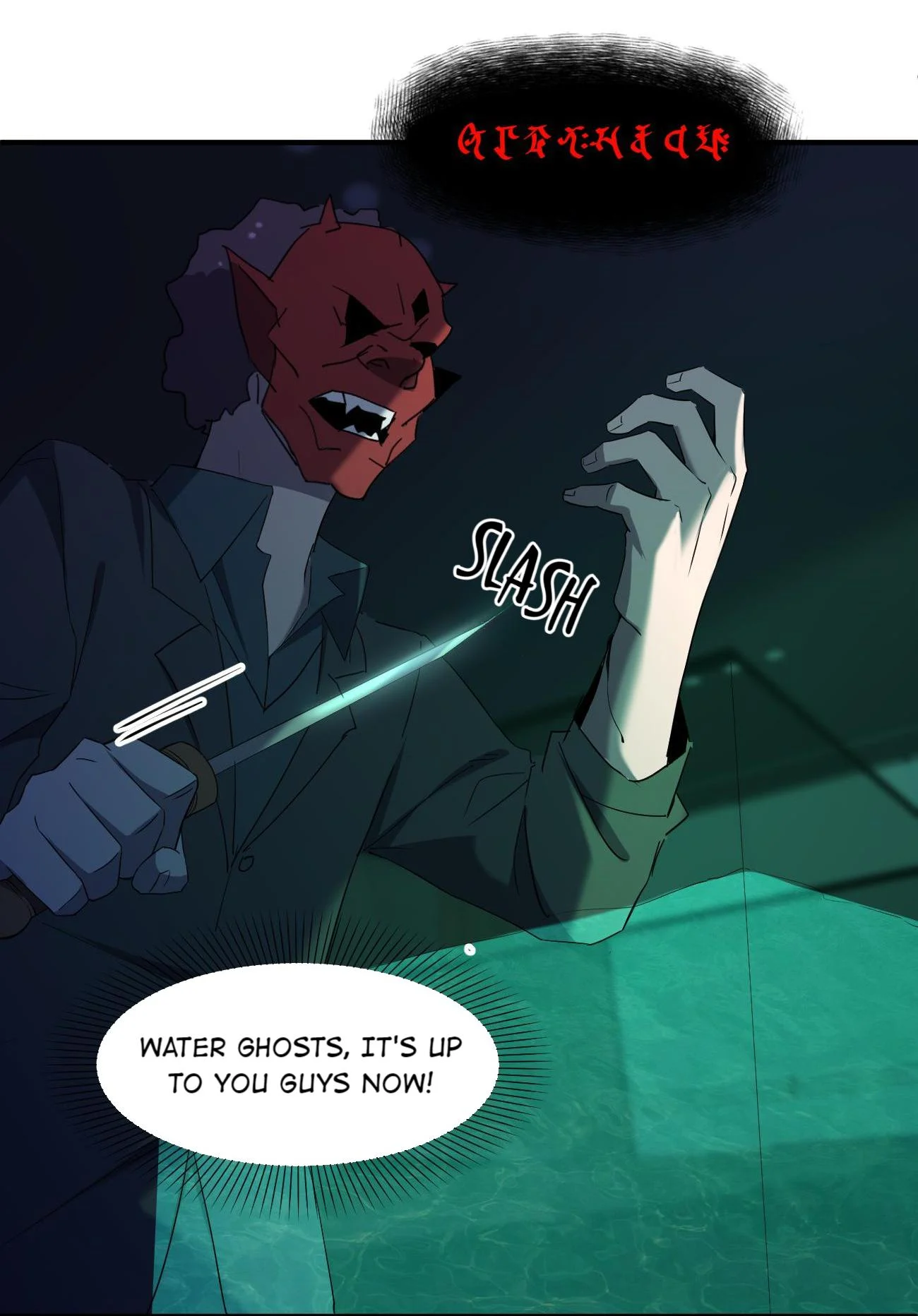 Don’t Get Me Wrong, I’m The Real Victim! Chapter 65 - Page 47
