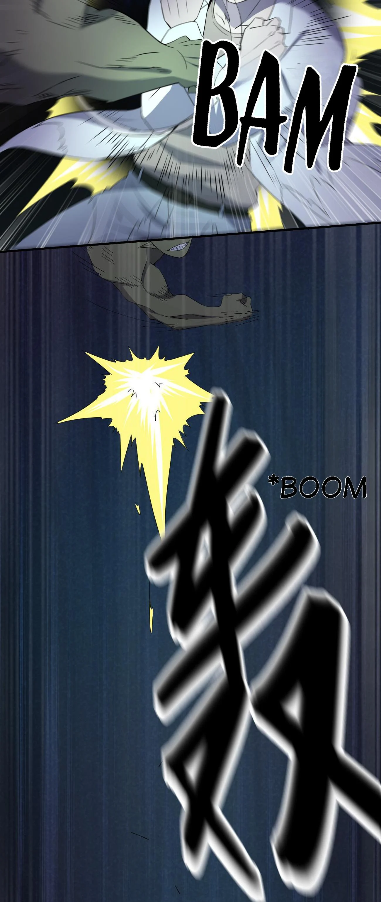 Don’t Get Me Wrong, I’m The Real Victim! Chapter 67 - Page 4