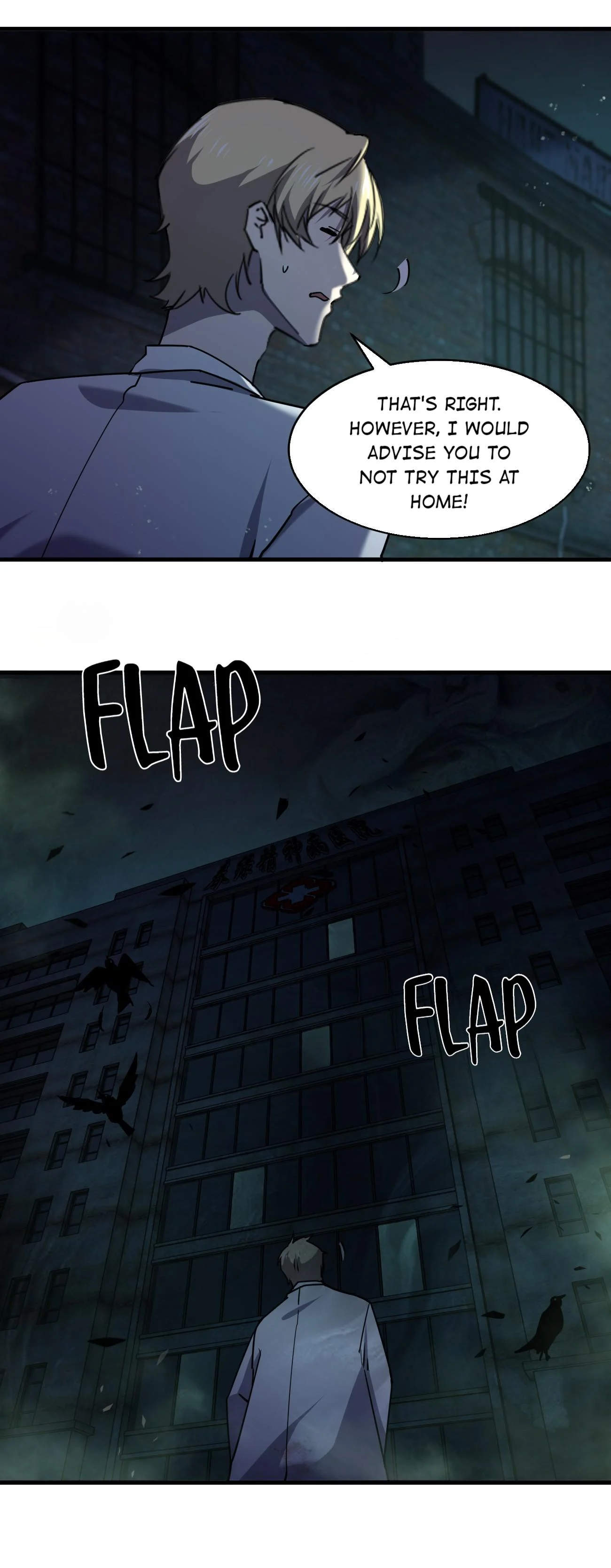Don’t Get Me Wrong, I’m The Real Victim! Chapter 69 - Page 31