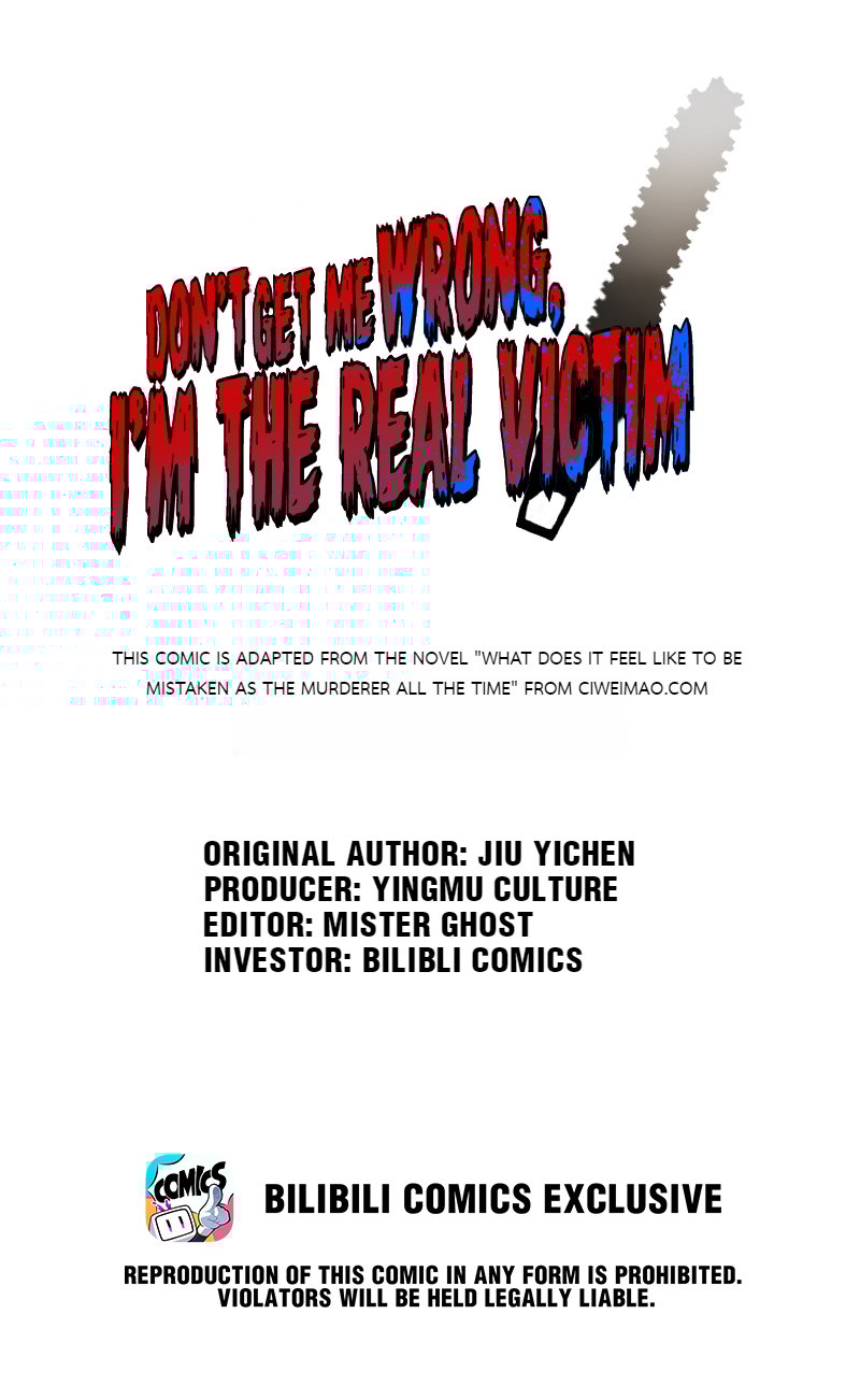 Don’t Get Me Wrong, I’m The Real Victim! Chapter 7.1 - Page 1