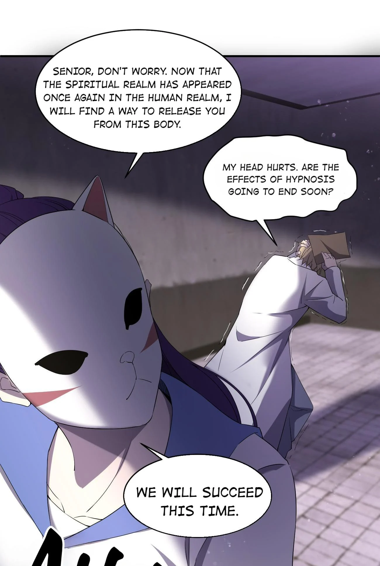 Don’t Get Me Wrong, I’m The Real Victim! Chapter 70 - Page 35