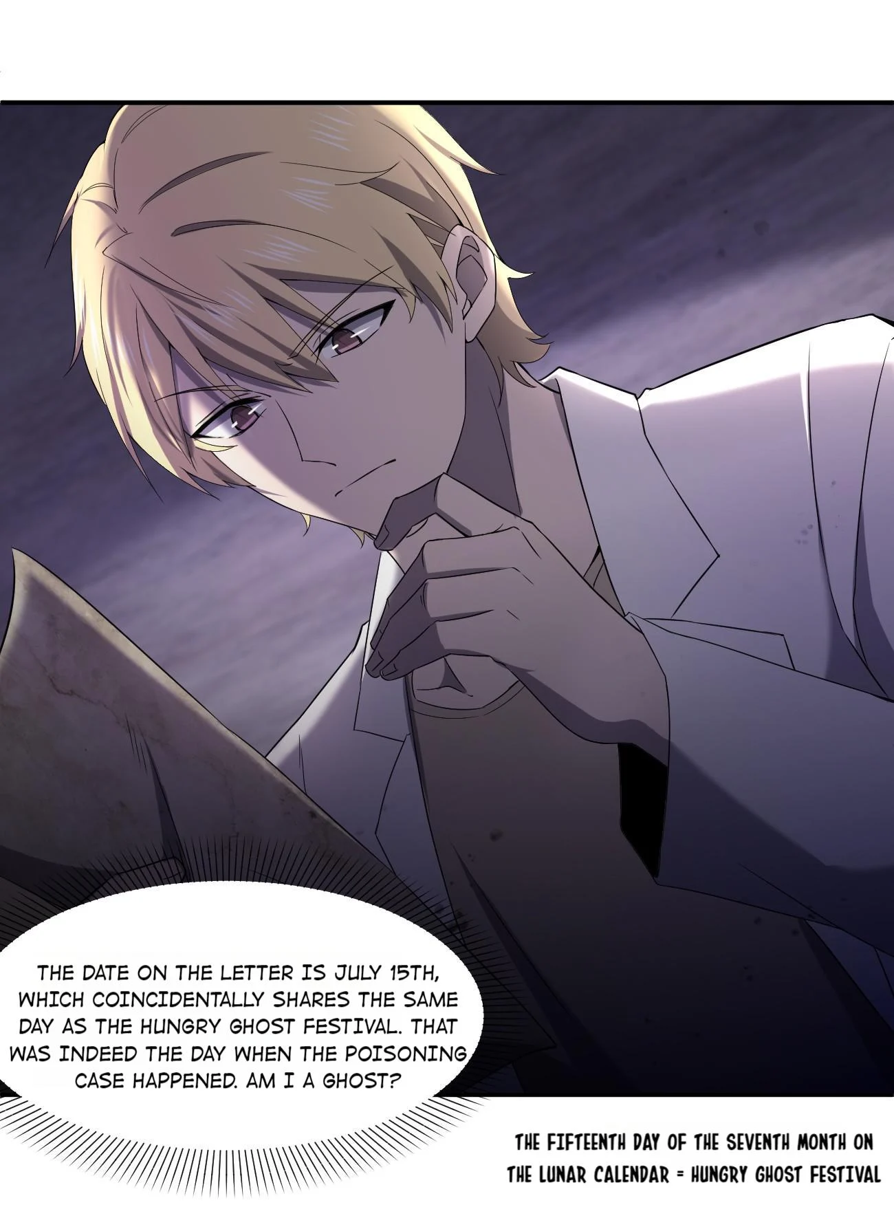 Don’t Get Me Wrong, I’m The Real Victim! Chapter 70 - Page 43