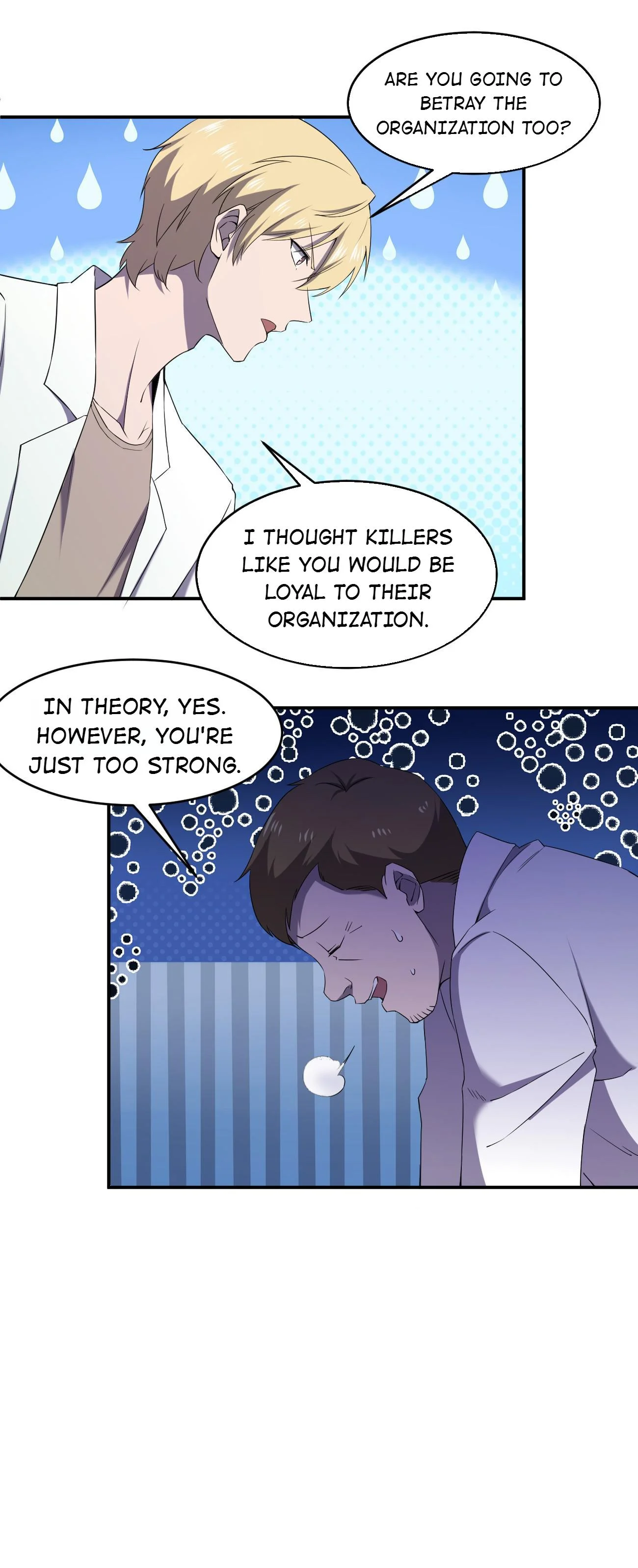Don’t Get Me Wrong, I’m The Real Victim! Chapter 71 - Page 52