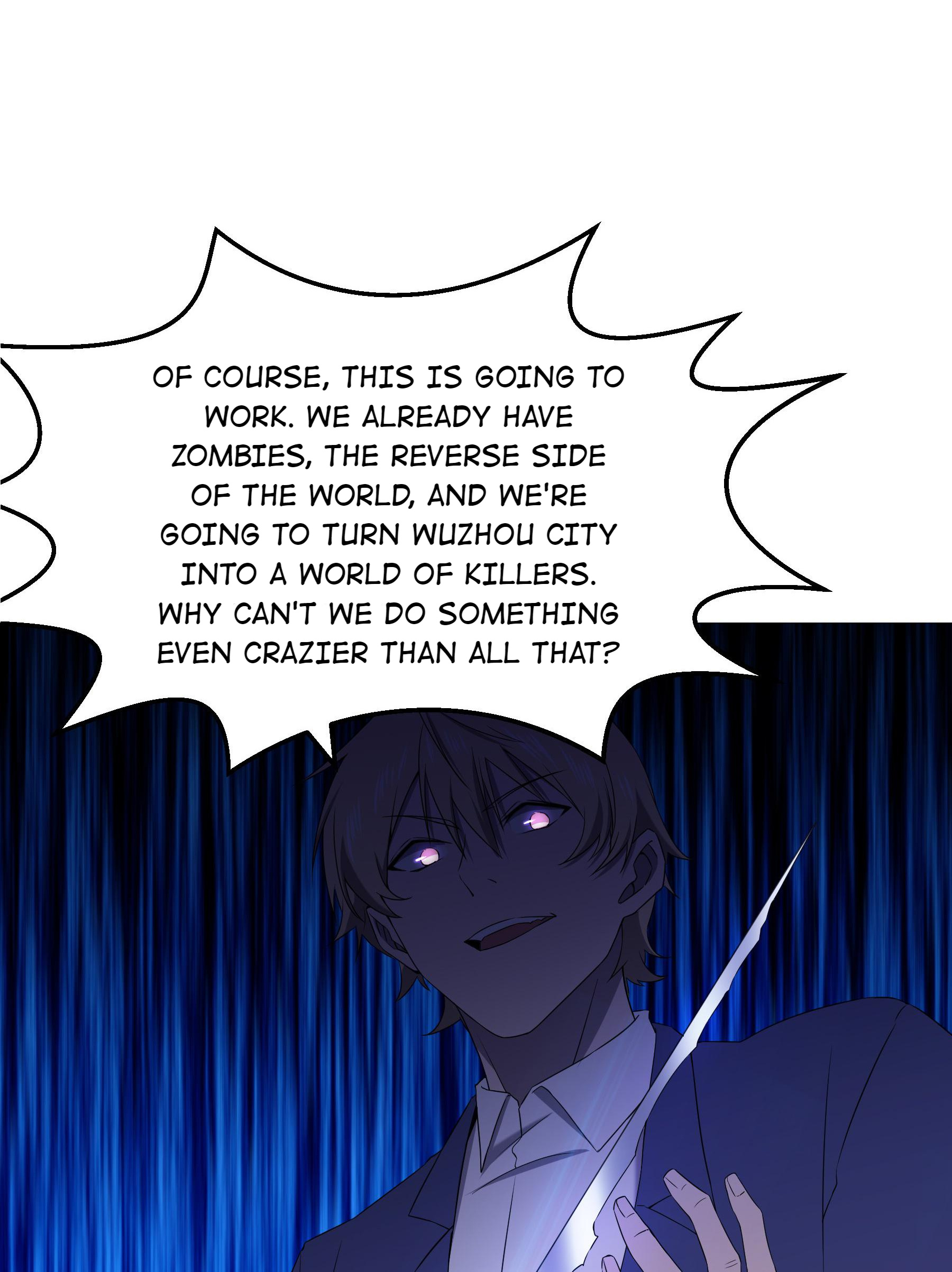 Don’t Get Me Wrong, I’m The Real Victim! Chapter 73 - Page 5