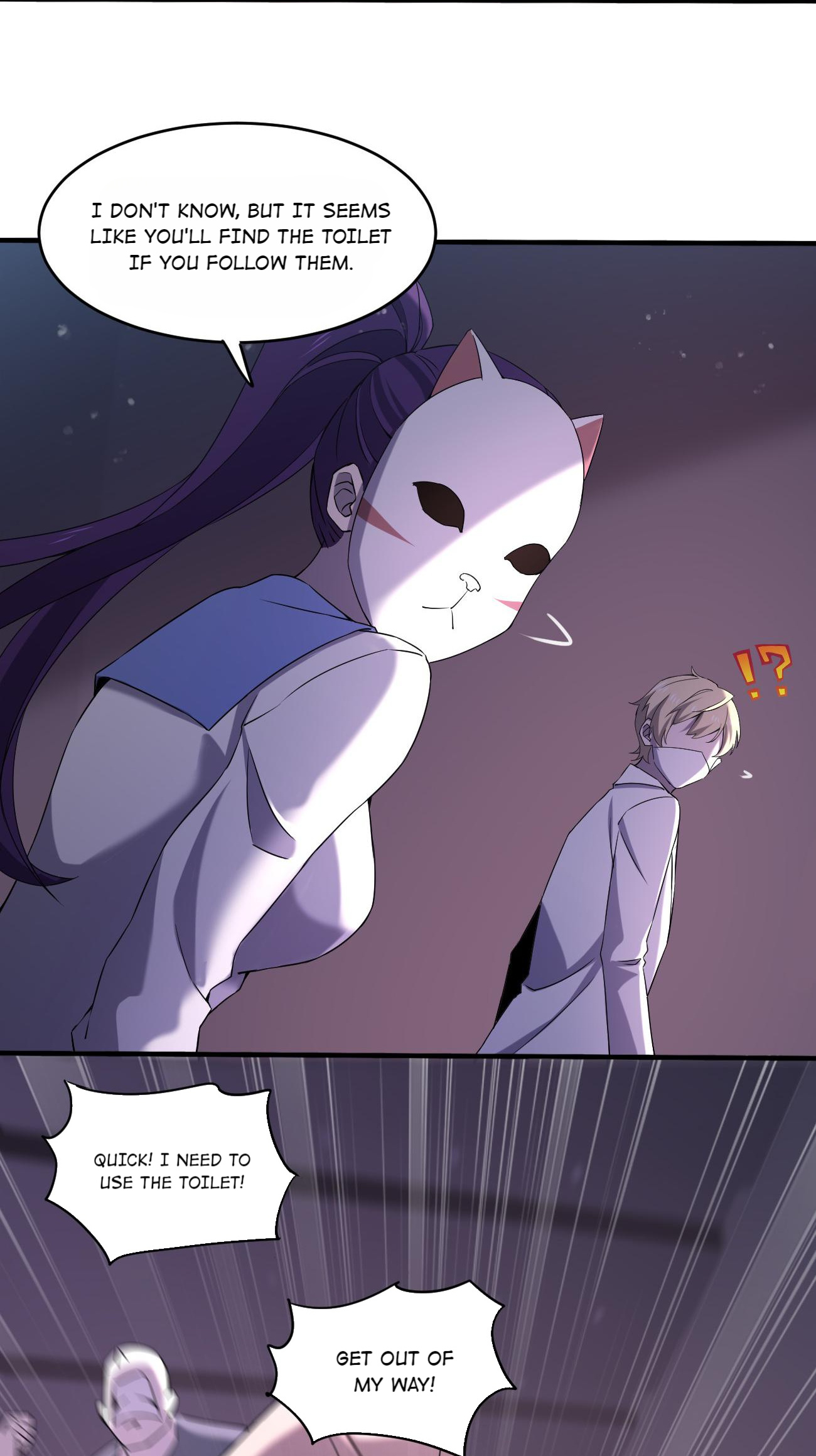 Don’t Get Me Wrong, I’m The Real Victim! Chapter 74 - Page 13